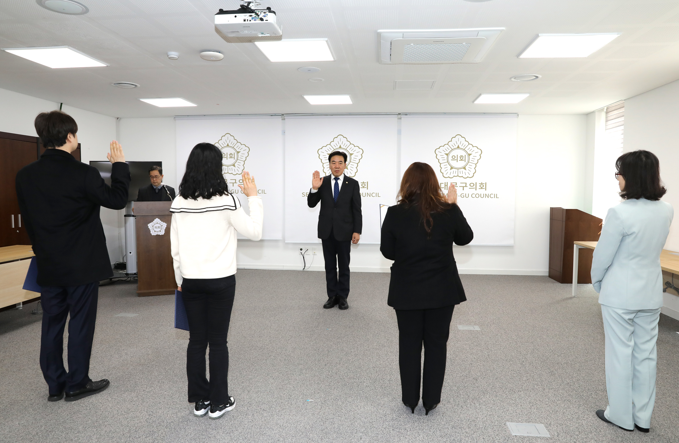 임용장 수여식 8