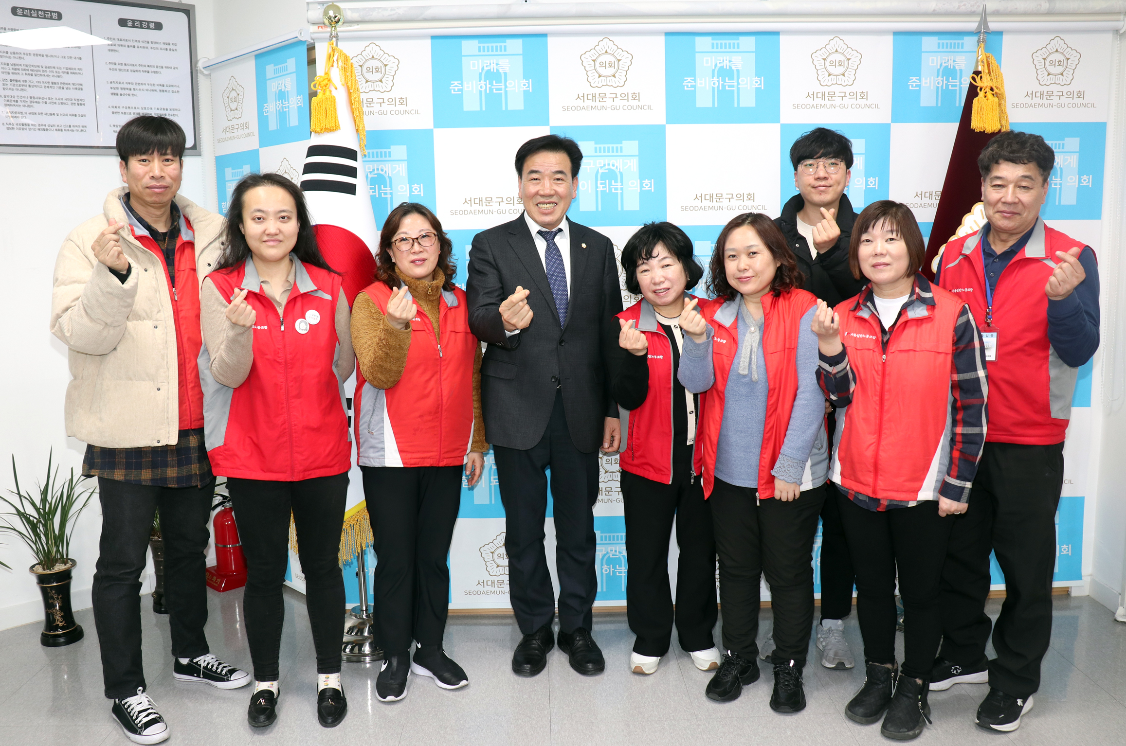 도시관리공단 노조와의 간담회 1