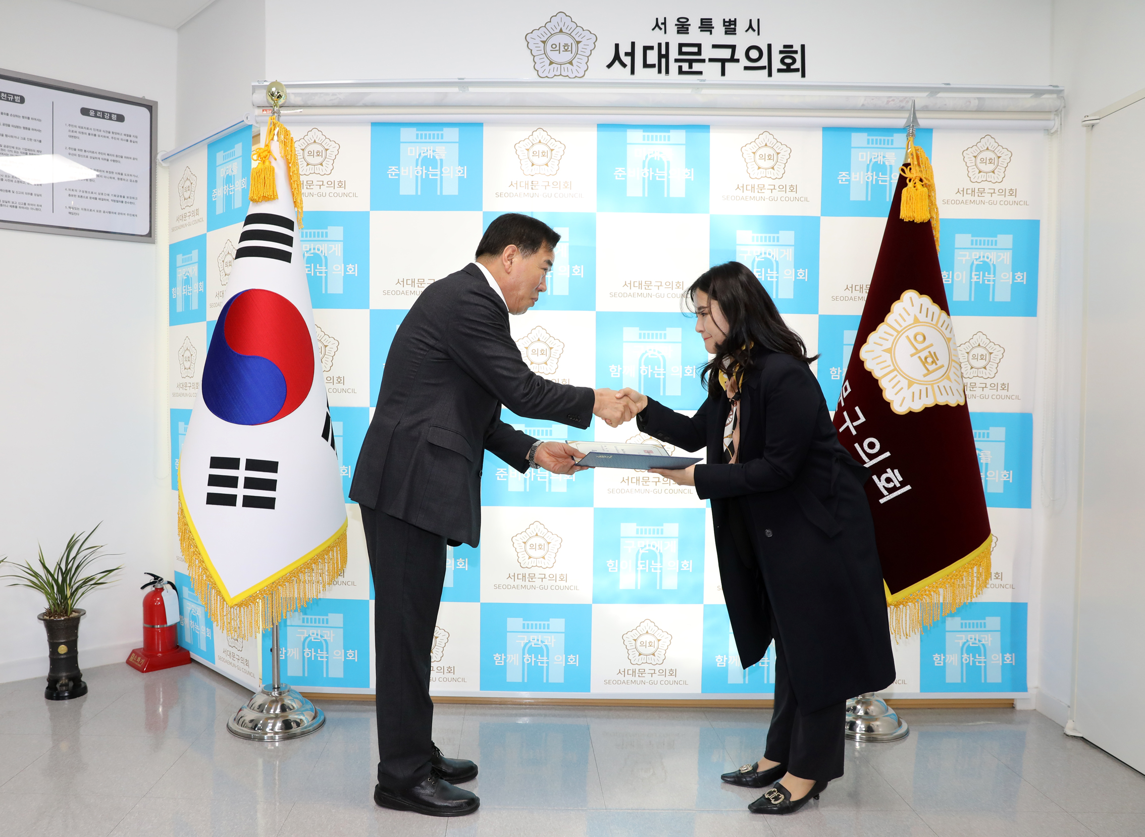 임용장 수여식 3