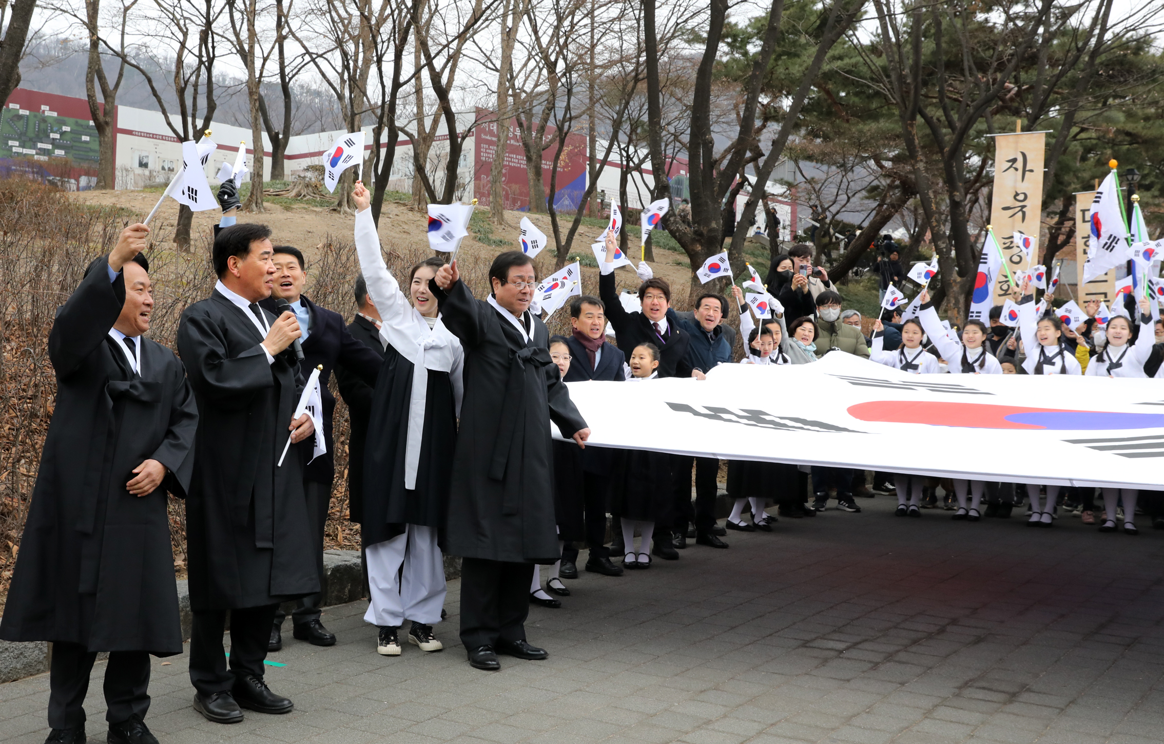 제104주년 삼일절 기념행사 독립선언서 낭독 15