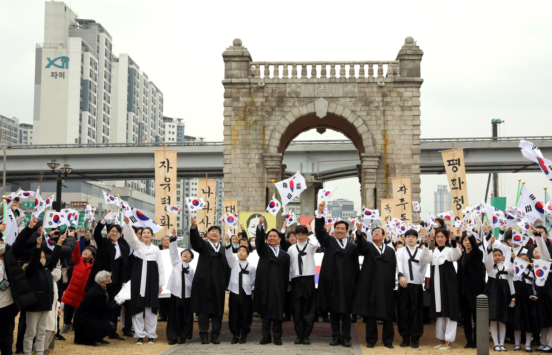제104주년 삼일절 기념행사 독립선언서 낭독 22