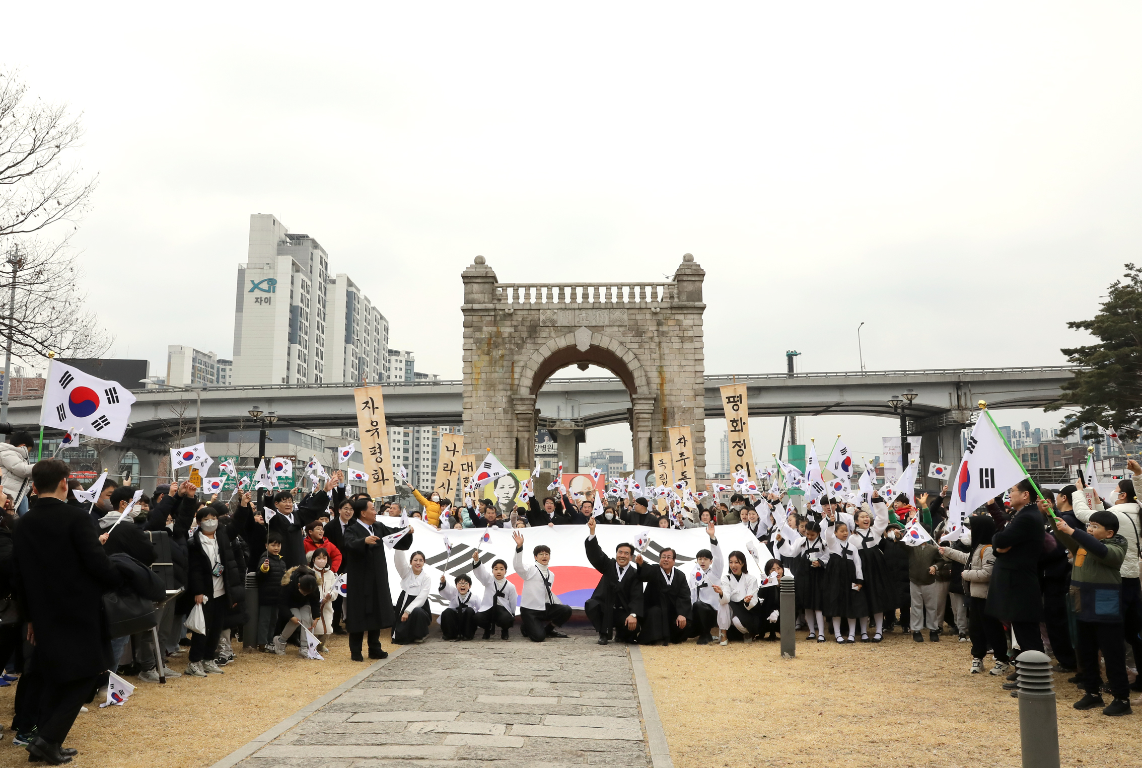 제104주년 삼일절 기념행사 독립선언서 낭독 23