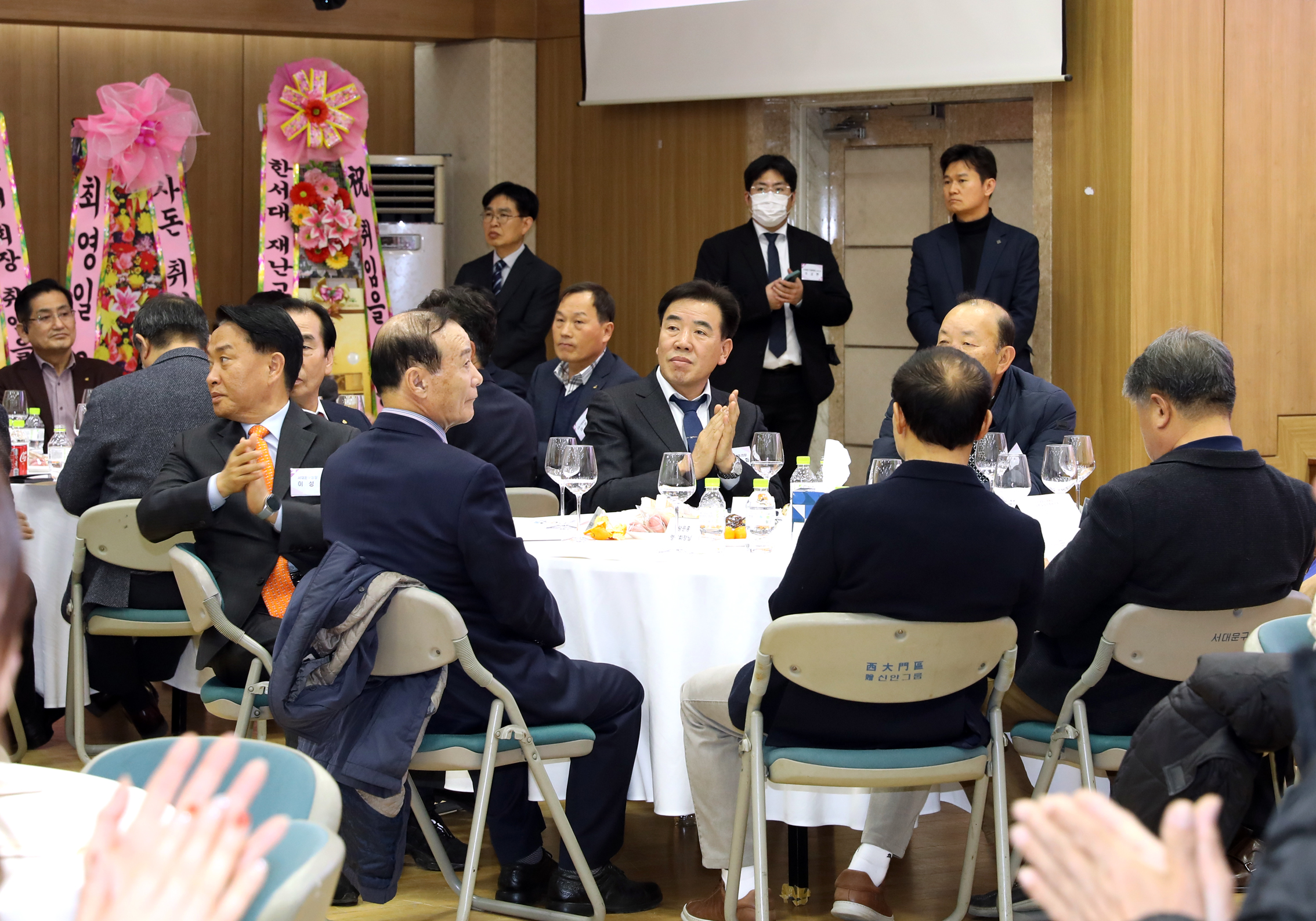 서대문구체육회 회장 취임식 7