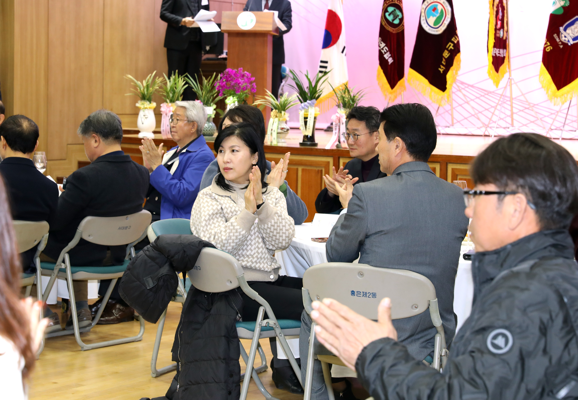 서대문구체육회 회장 취임식 11