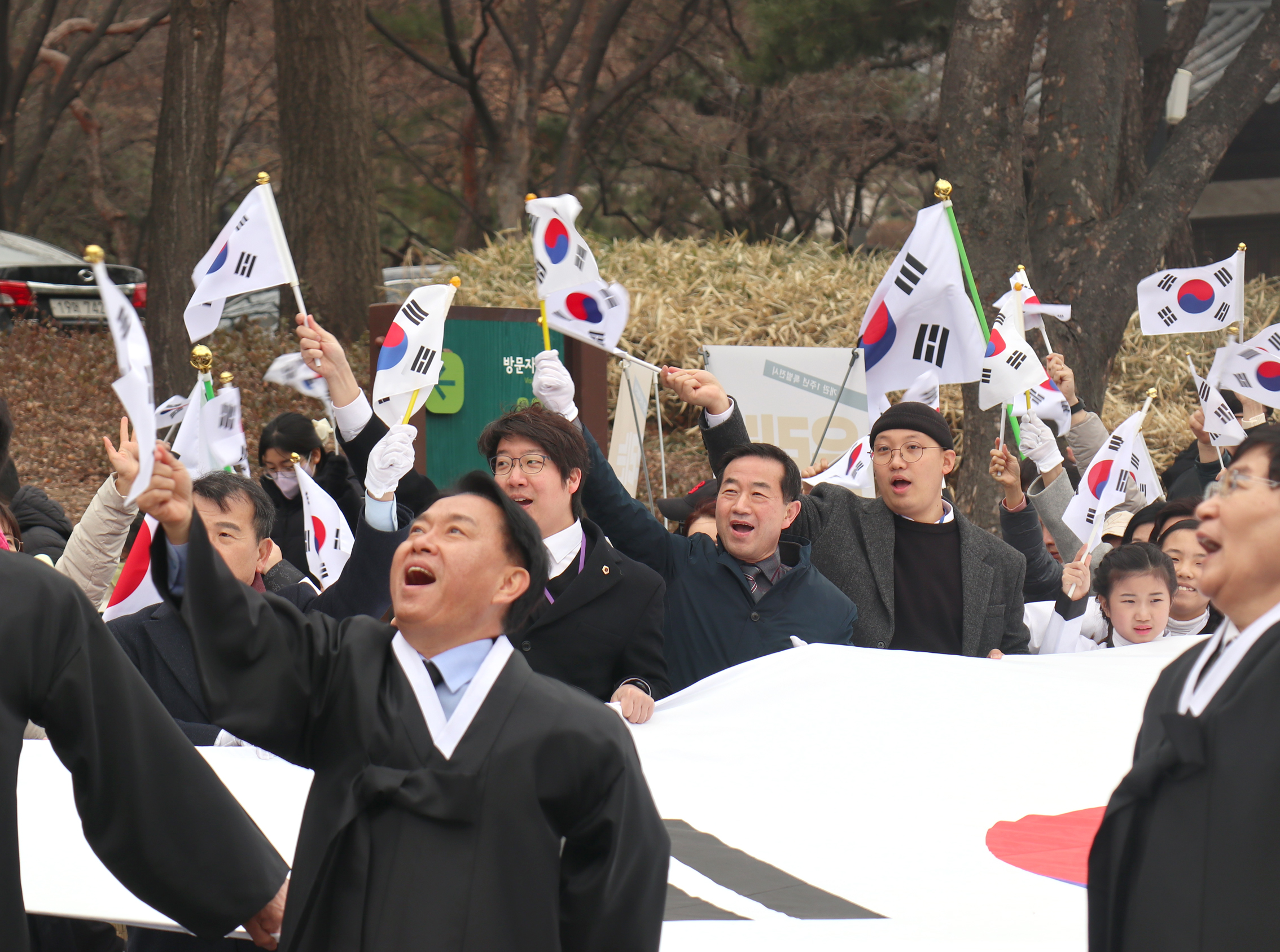 제104주년 삼일절 기념행사 독립선언서 낭독 40