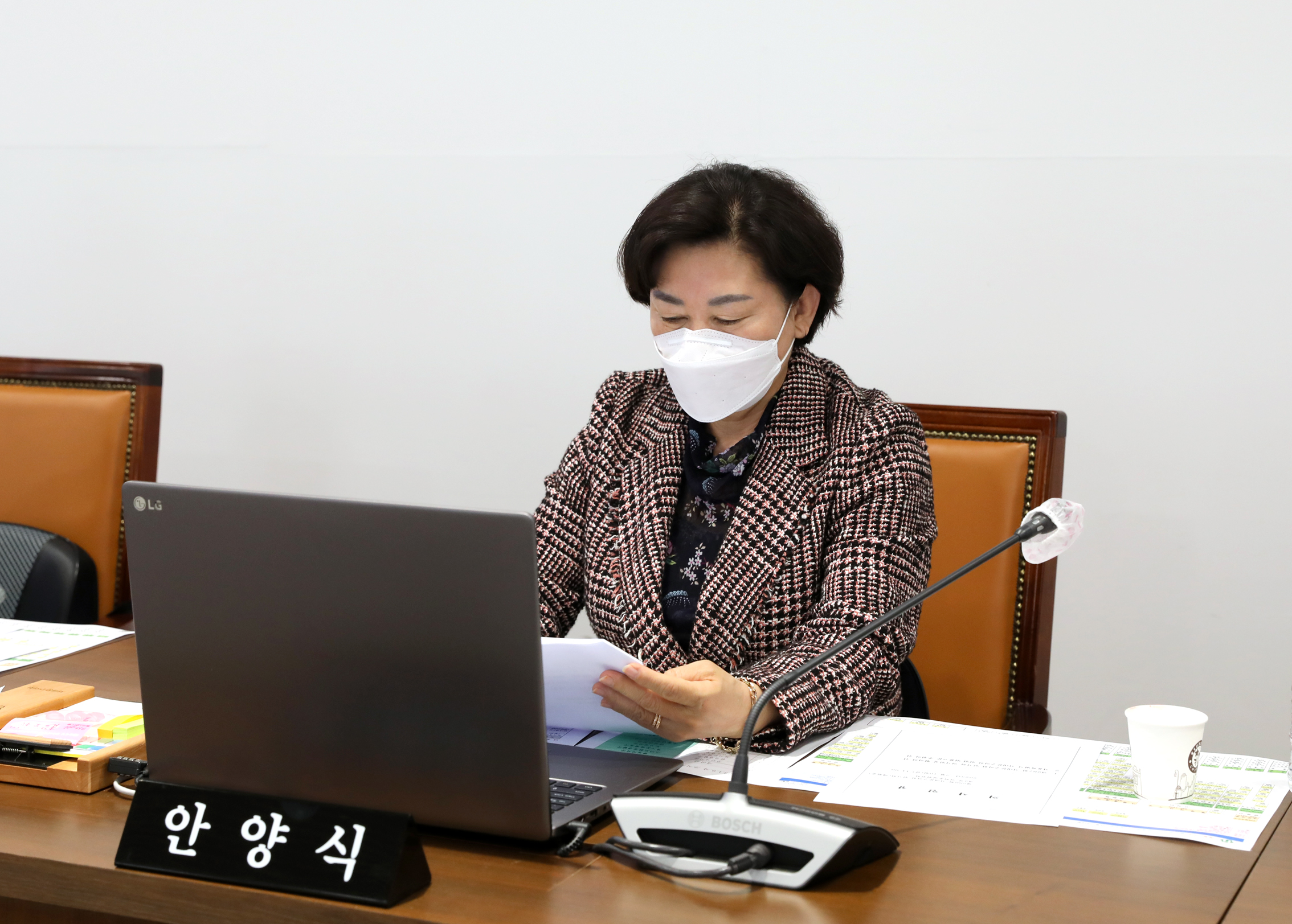 제286회 임시회 폐회중 제2차 의회운영위원회 4