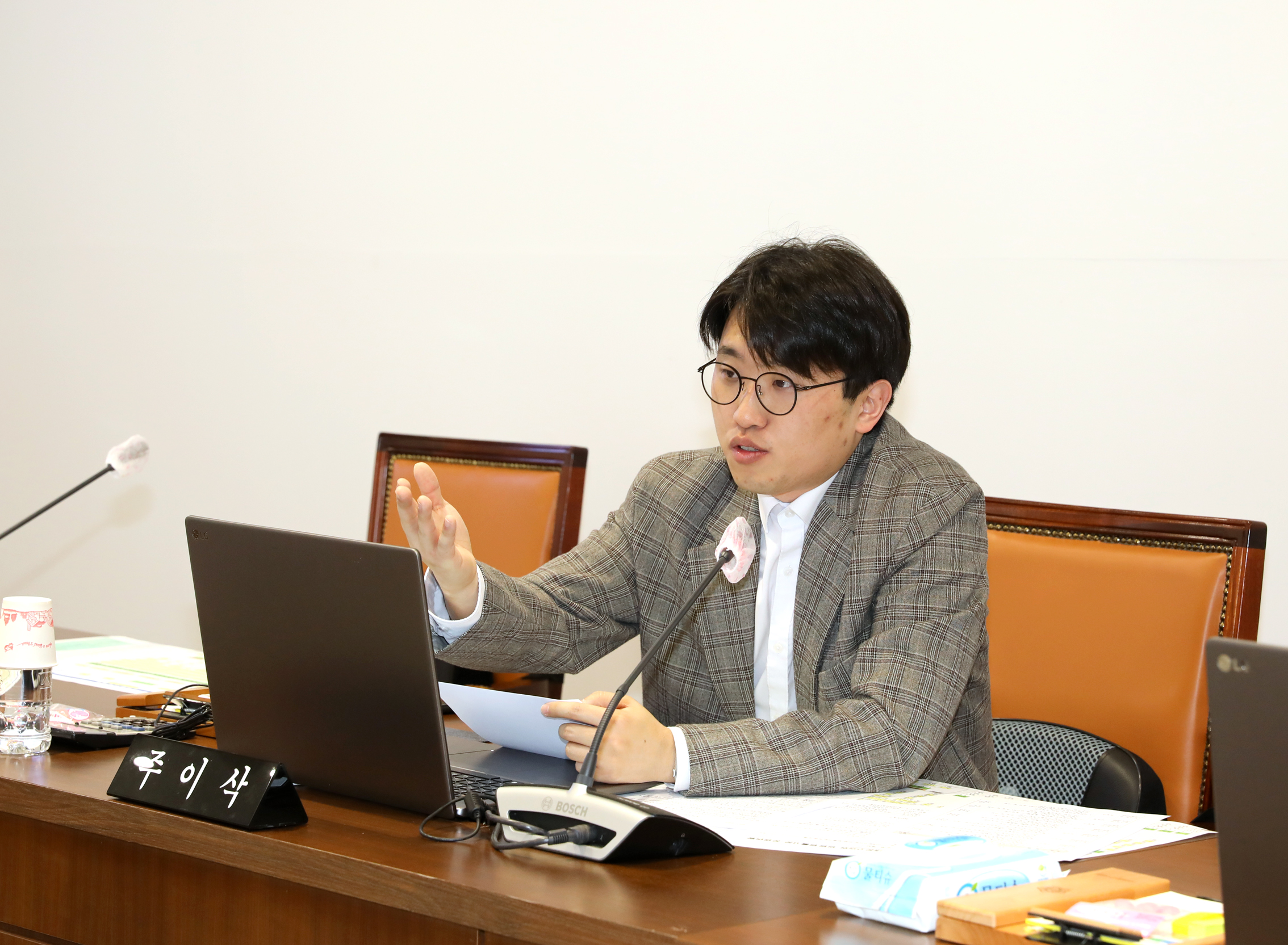 제286회 임시회 폐회중 제2차 의회운영위원회 11