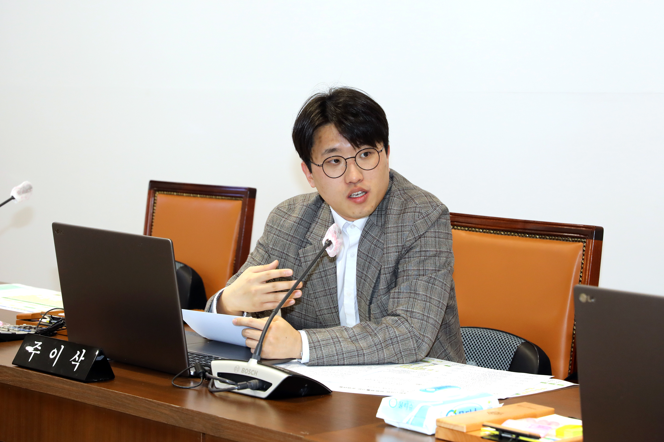 제286회 임시회 폐회중 제2차 의회운영위원회 12