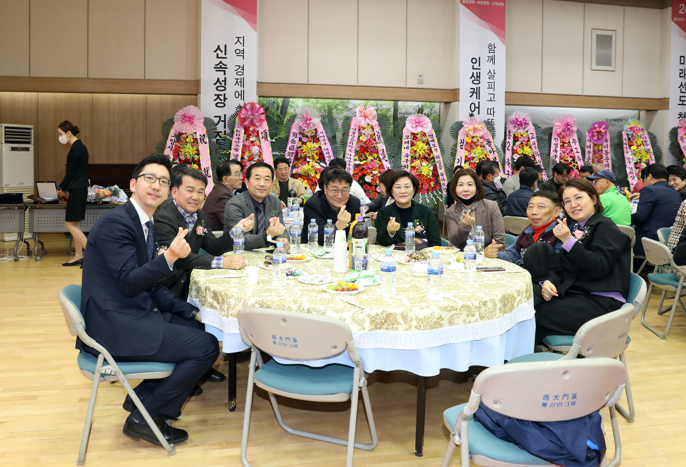 제1,2회 서대문구체육회 회장 퇴임식 3