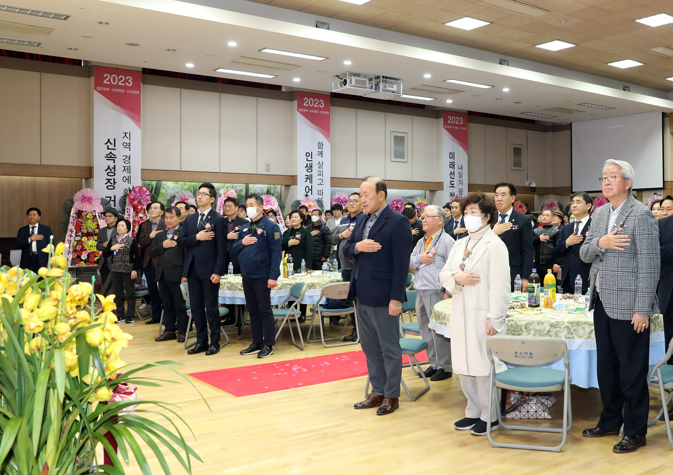 제1,2회 서대문구체육회 회장 퇴임식 5