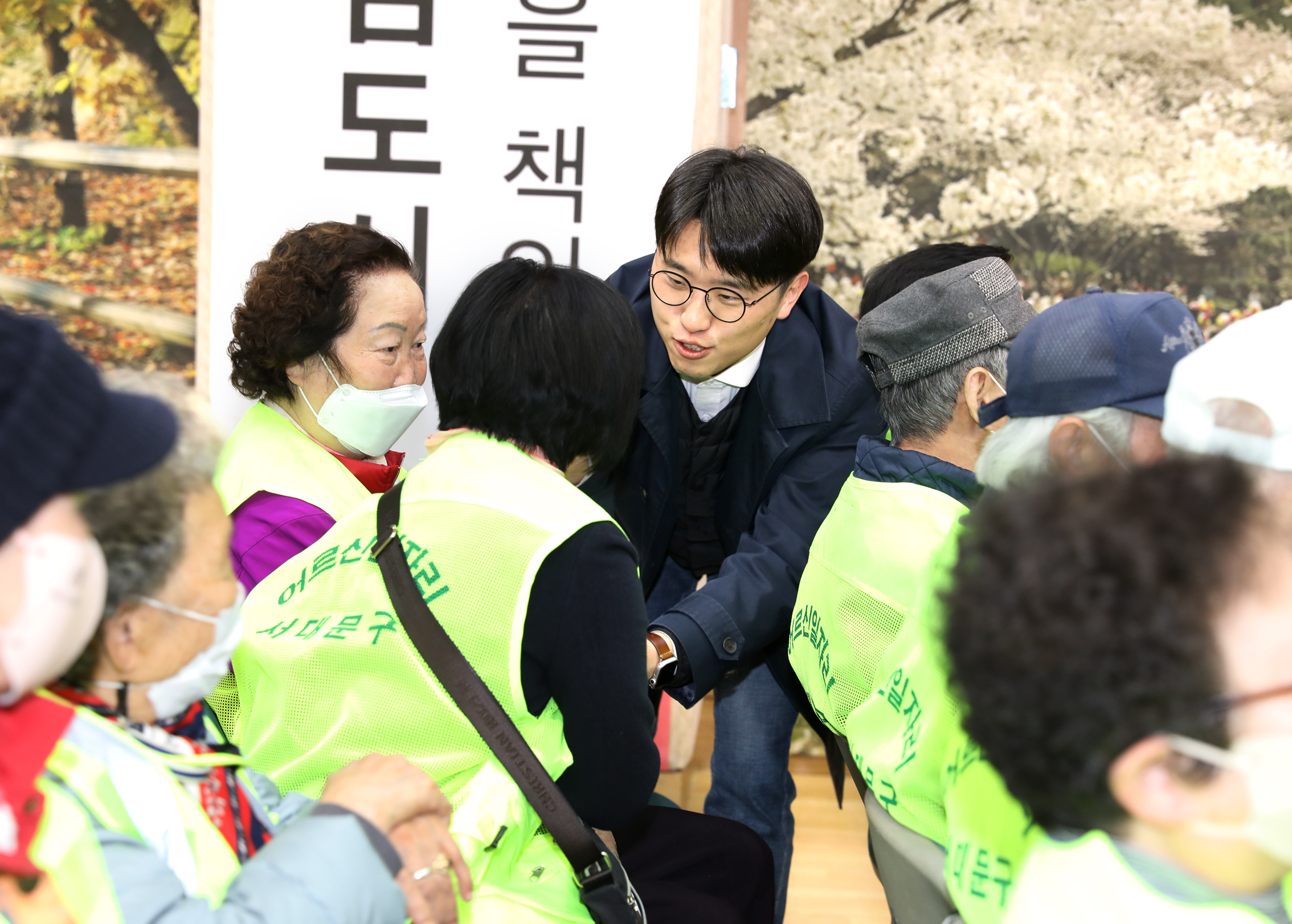 노인일자리 발대식 1차 6