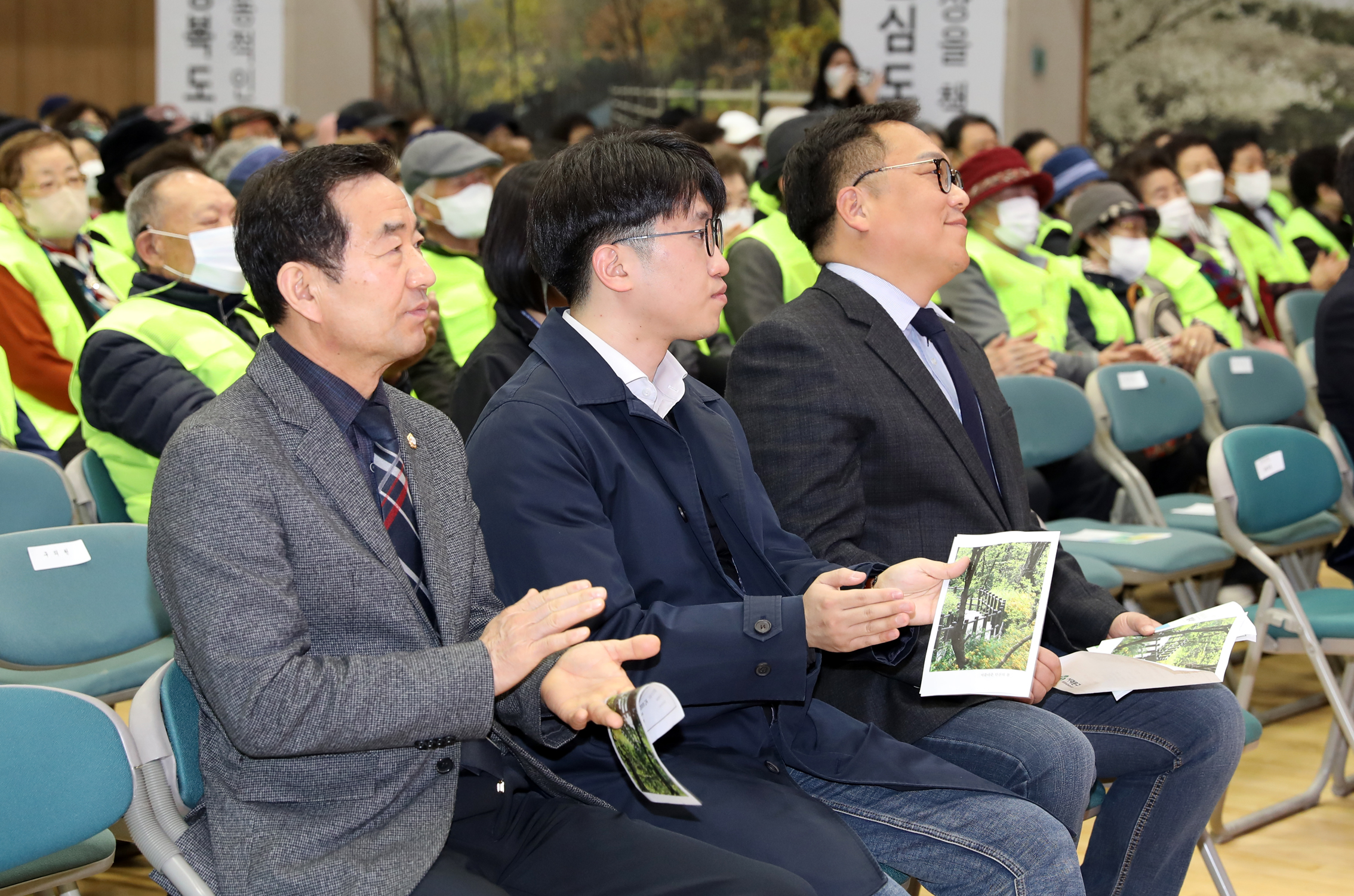노인일자리 발대식 1차 9