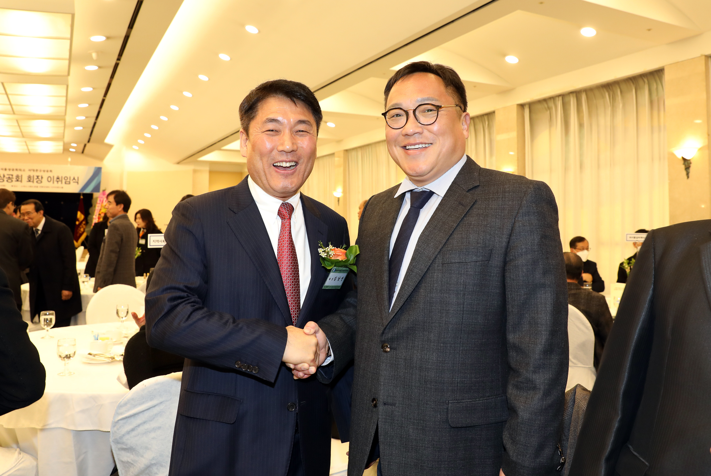 서대문구 상공회장 이취임식 2