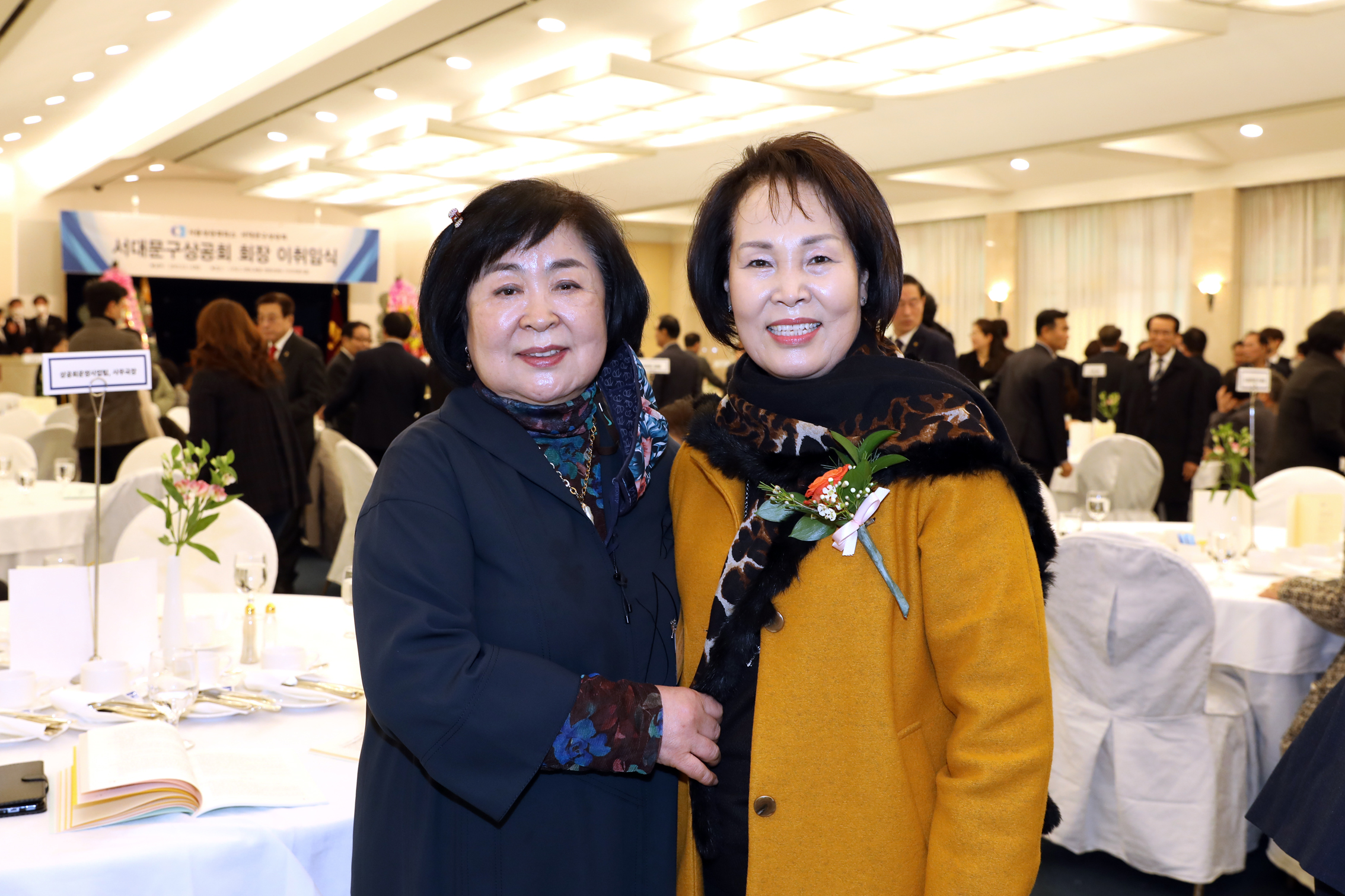 서대문구 상공회장 이취임식 6