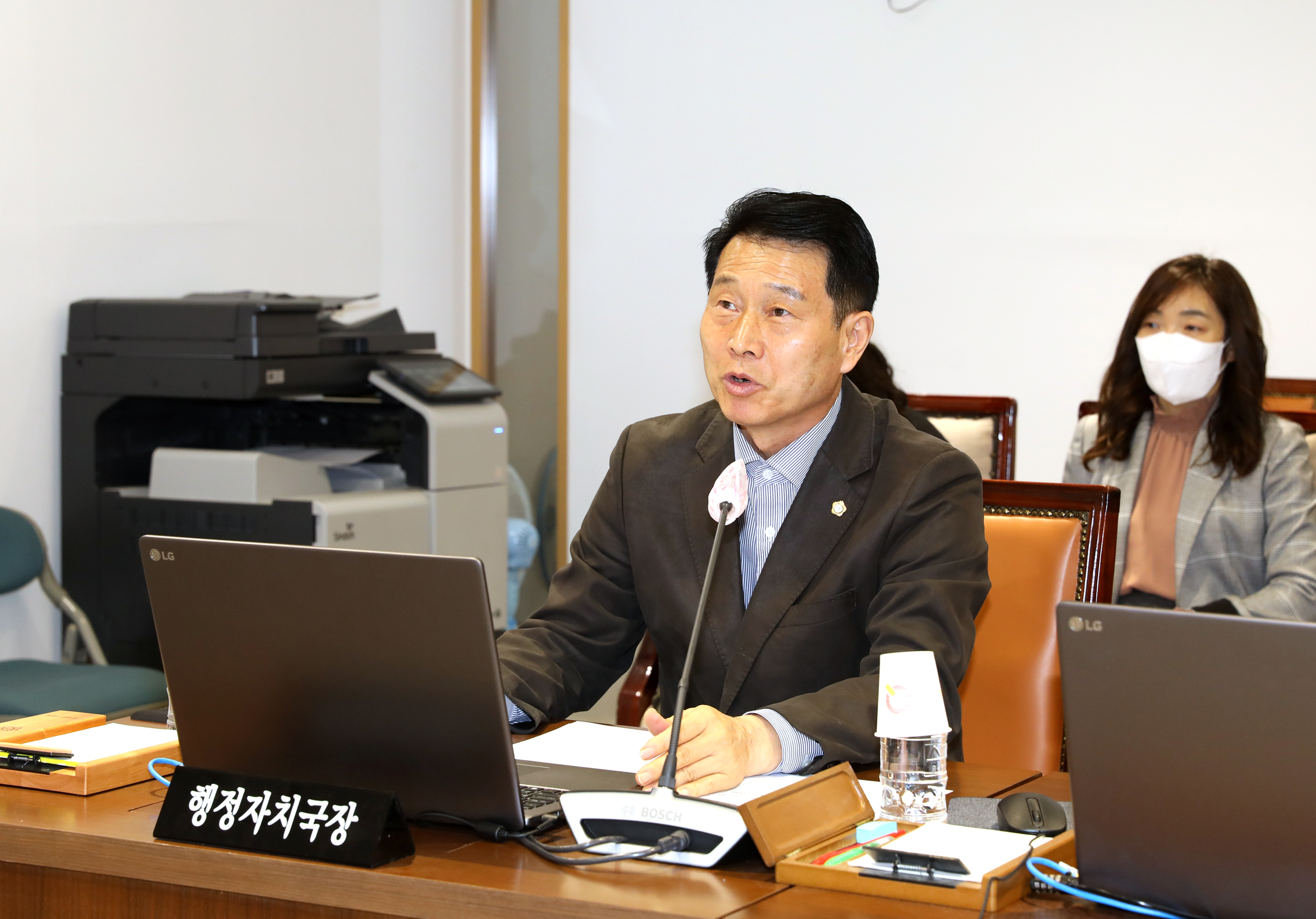 제286회 임시회 폐회중 제5차 행정복지위원회 6