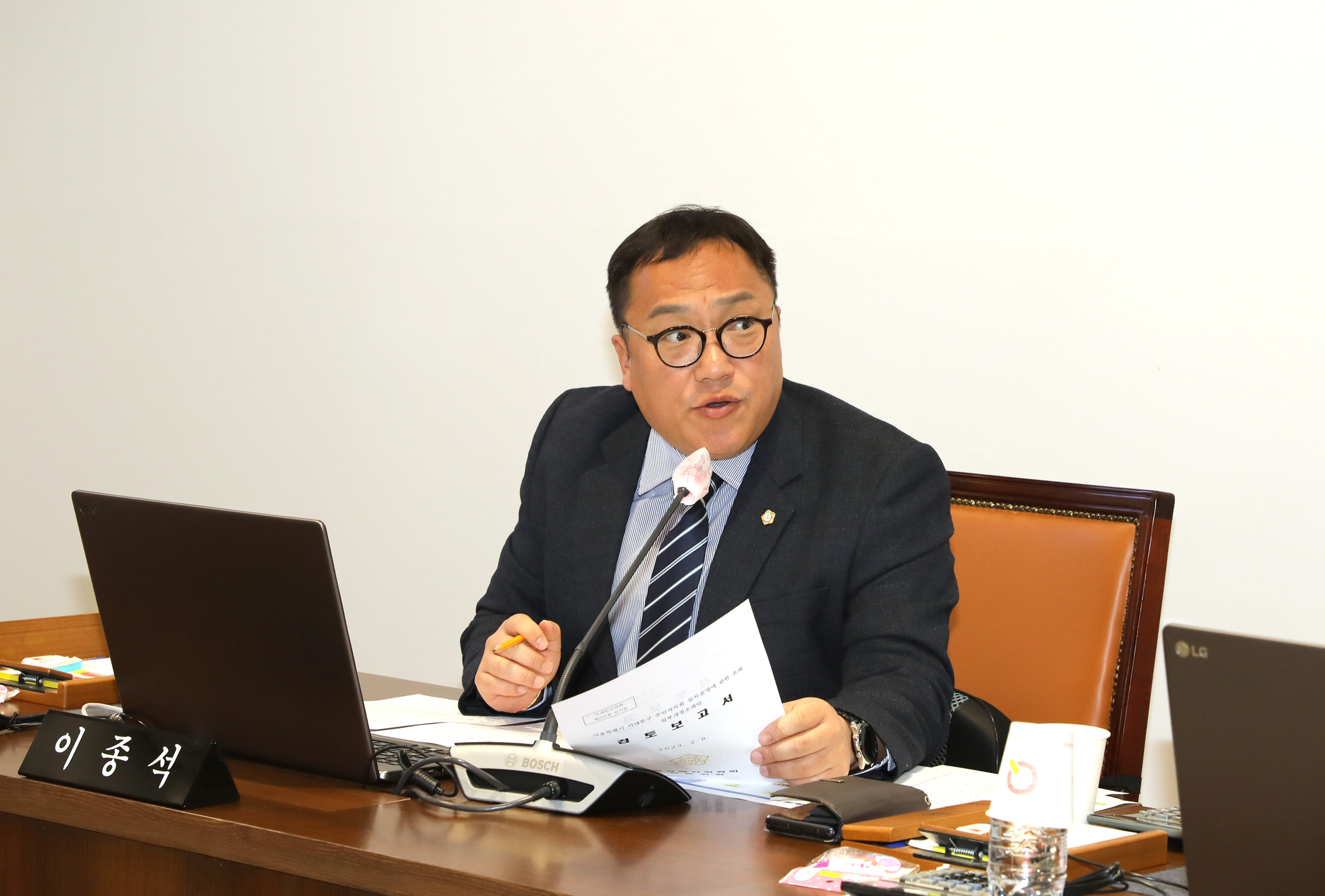 제286회 임시회 폐회중 제5차 행정복지위원회 7