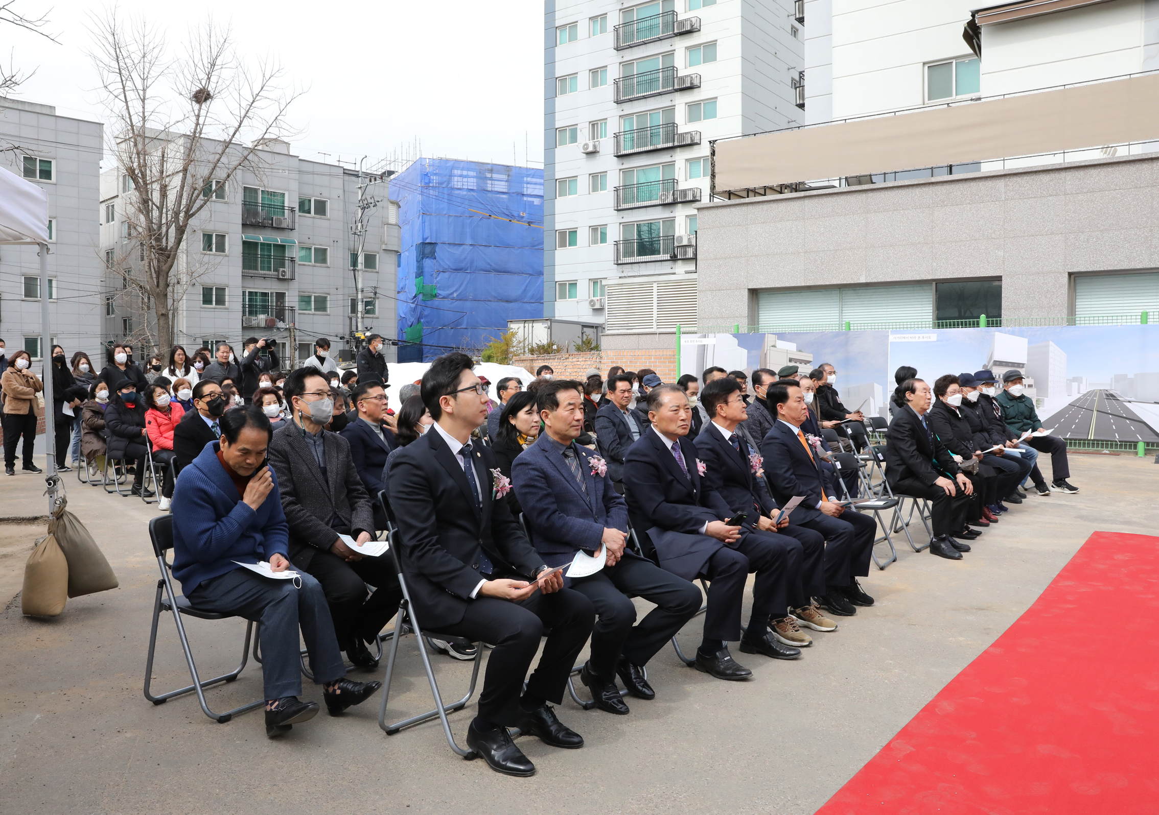 북가좌2동 복합청사 건립 착공식 4