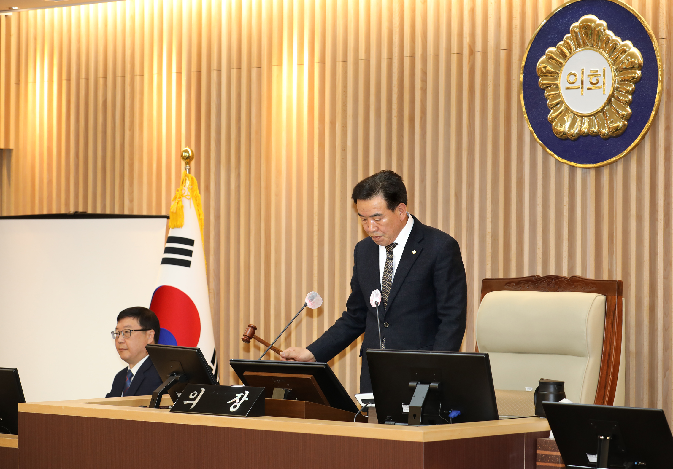 제287회 임시회 제1차 본회의 5
