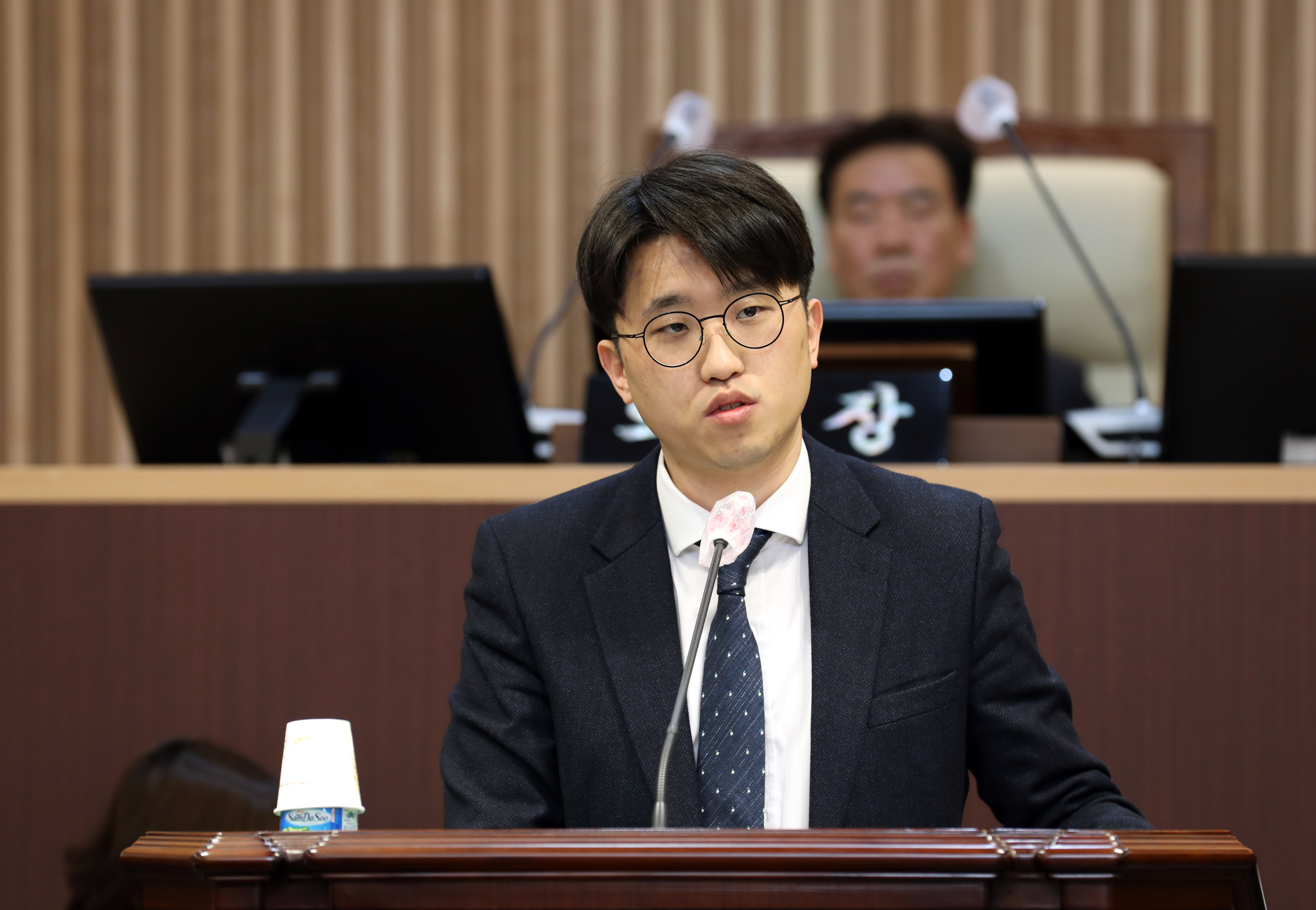 제287회 임시회 제1차 본회의 11
