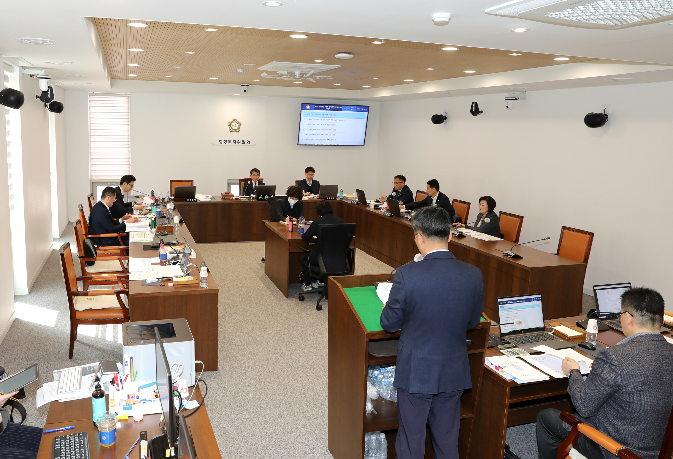 제287회 임시회 제1차 행정복지위원회 2
