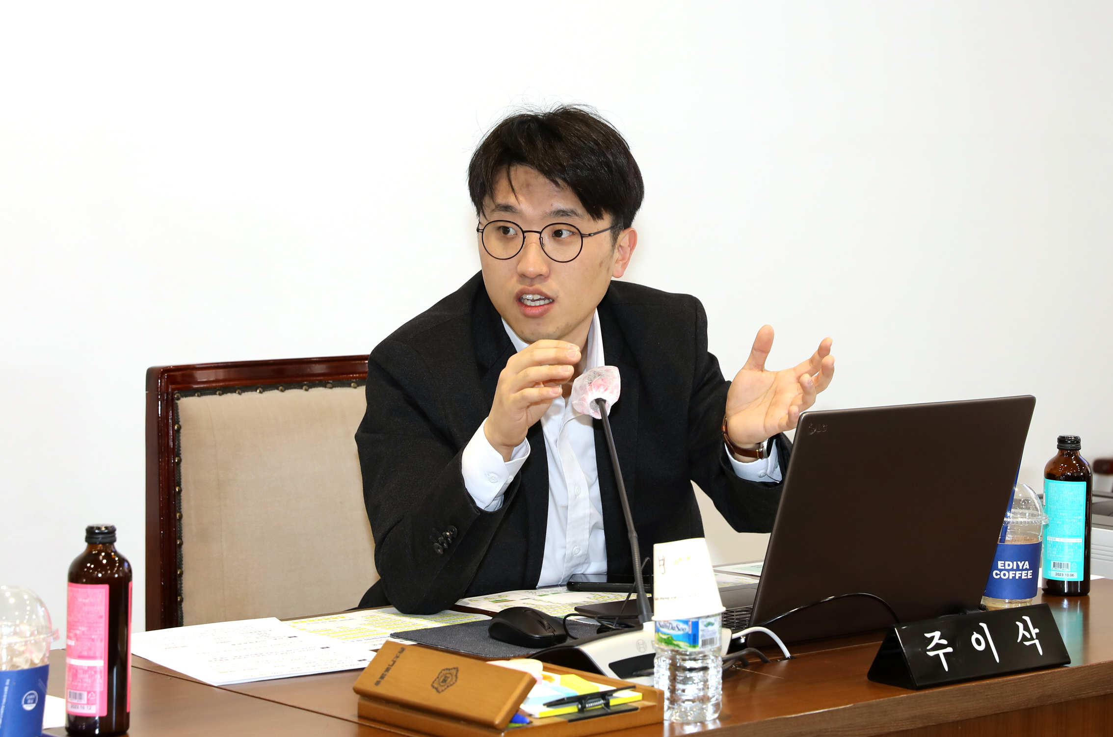 제287회 임시회 제1차 재정건설위원회 10