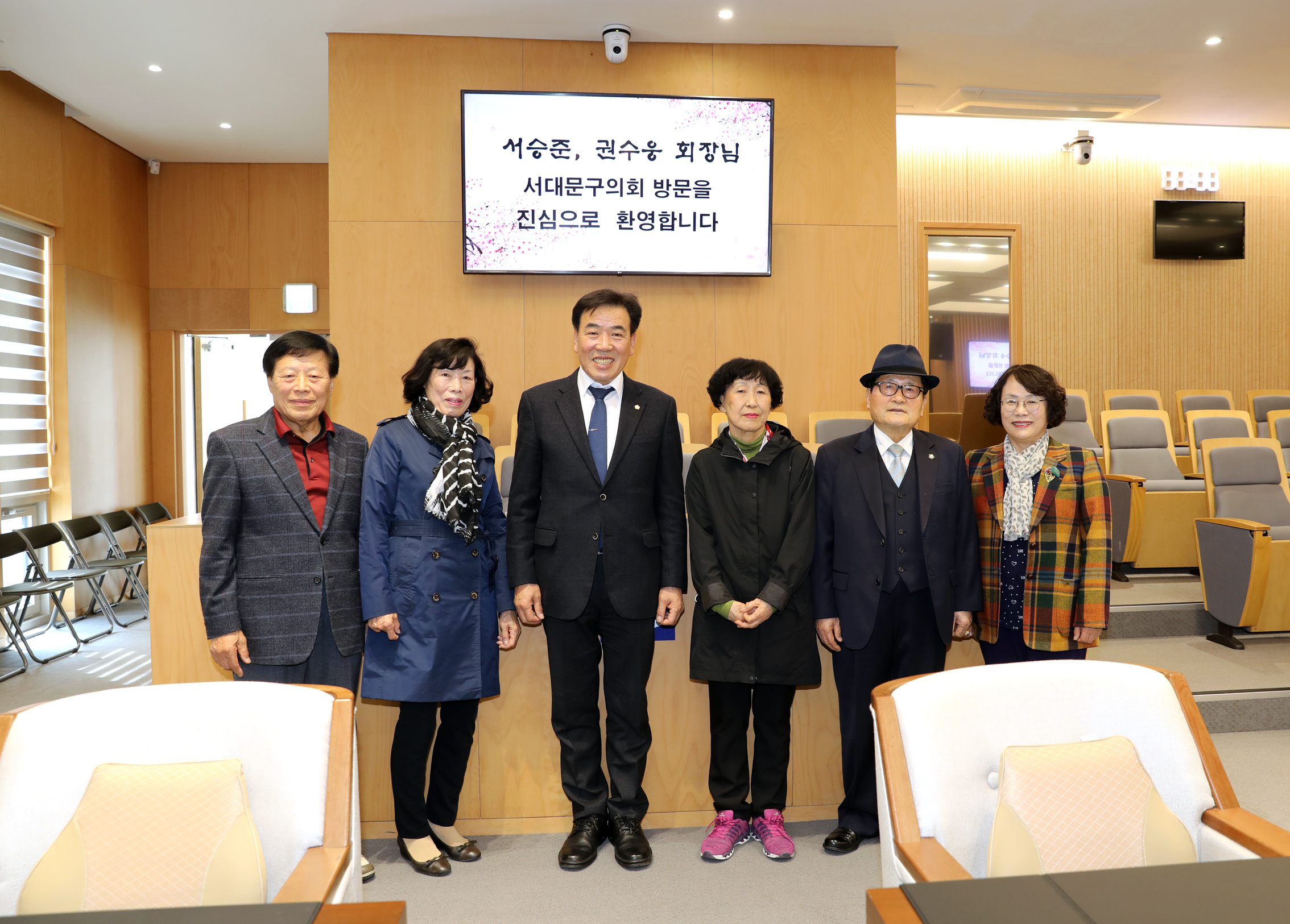 의장표창장 수여식 11