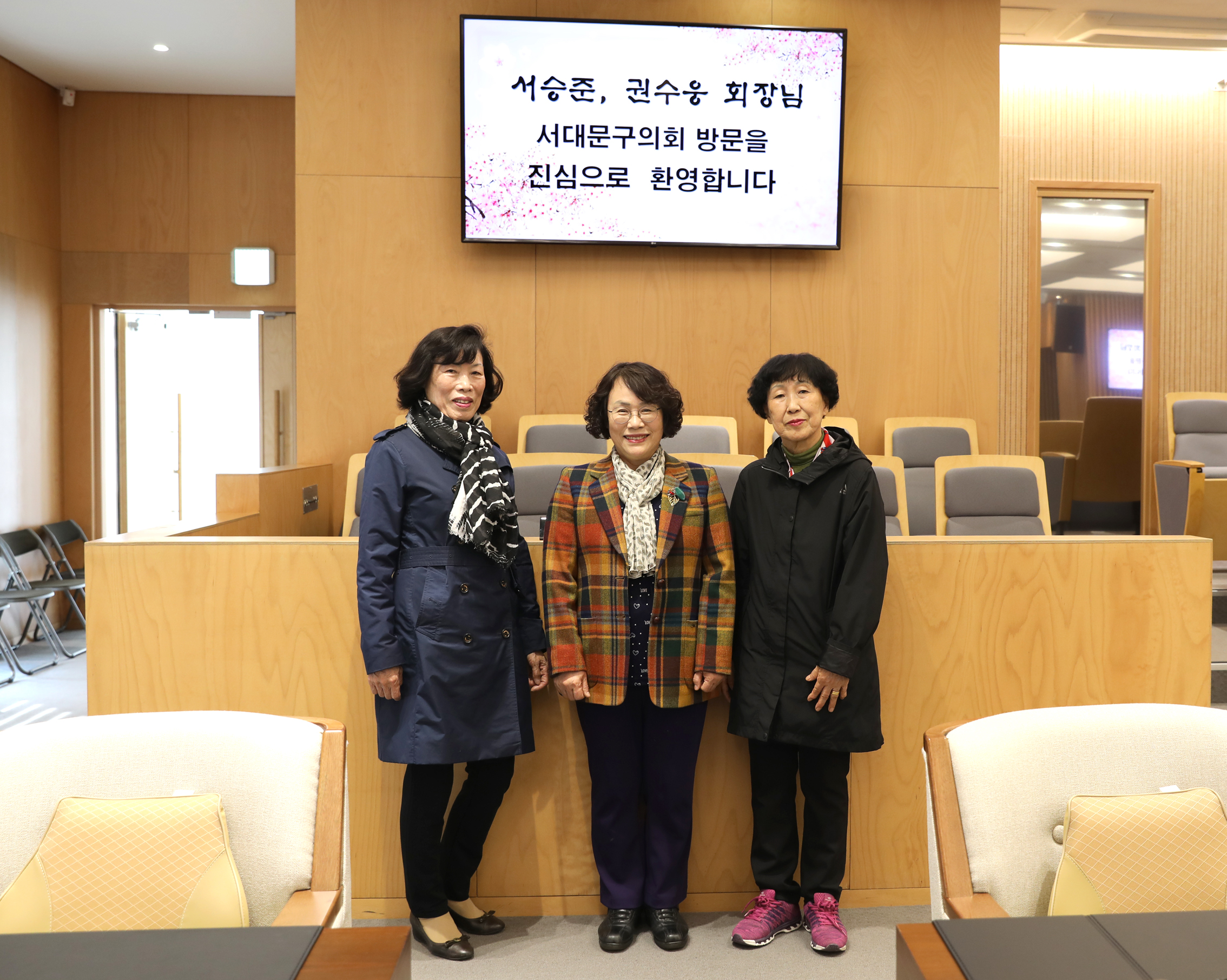 의장표창장 수여식 12