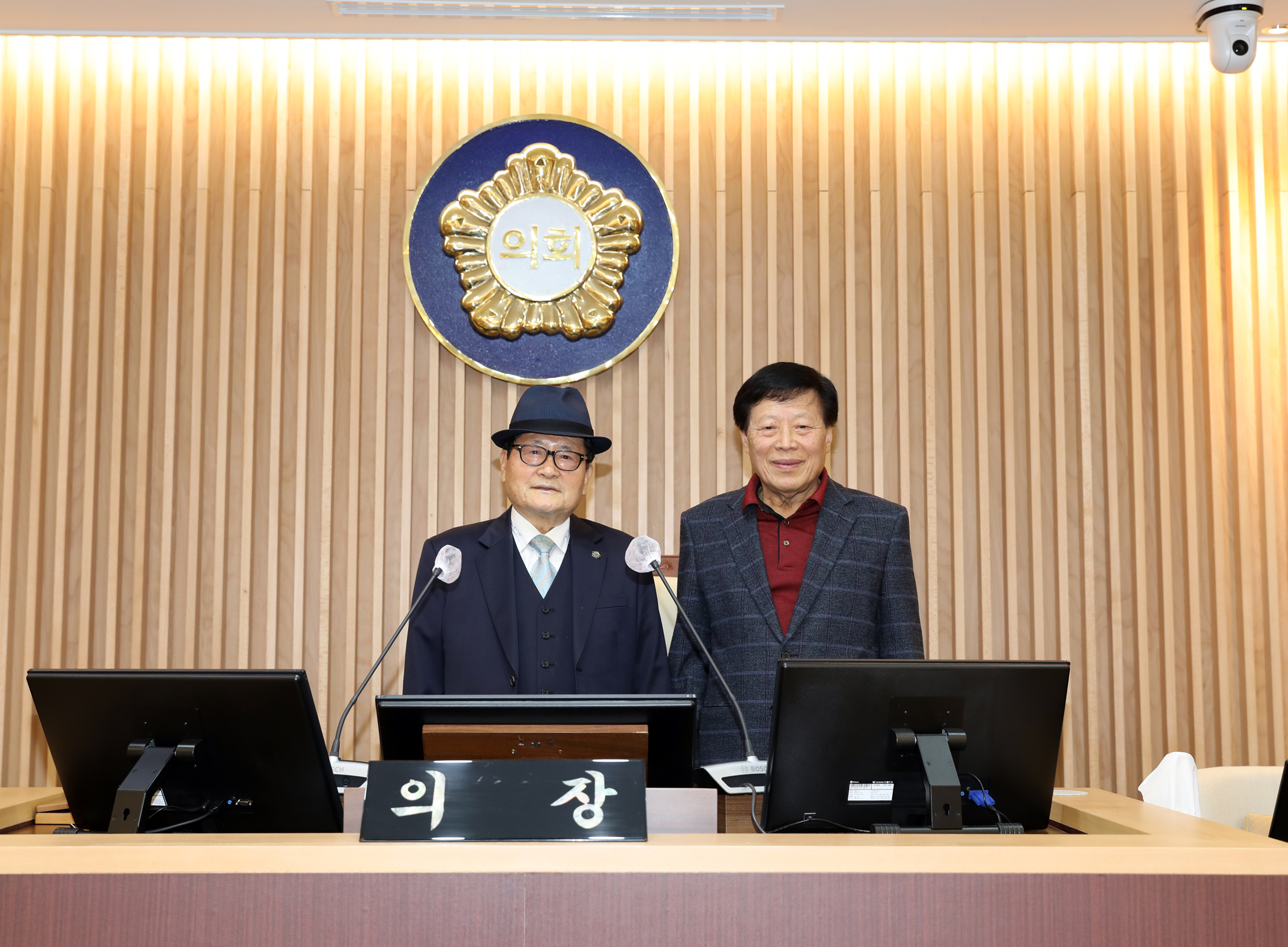 의장표창장 수여식 13