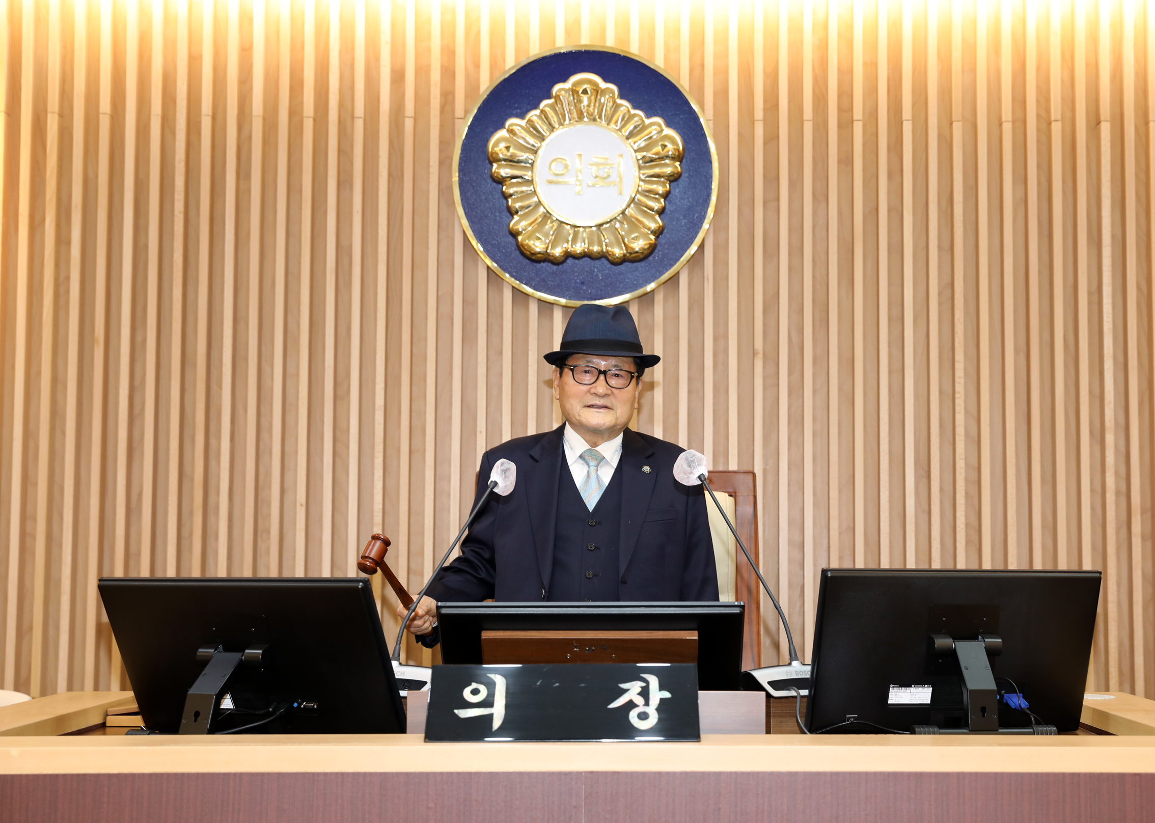 의장표창장 수여식 14