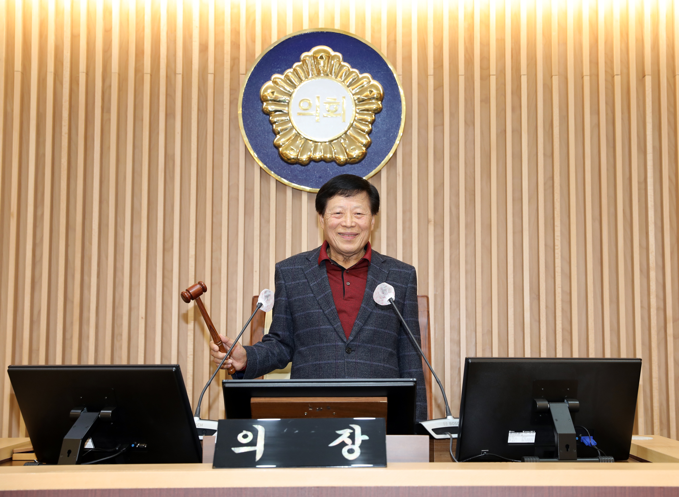 의장표창장 수여식 15
