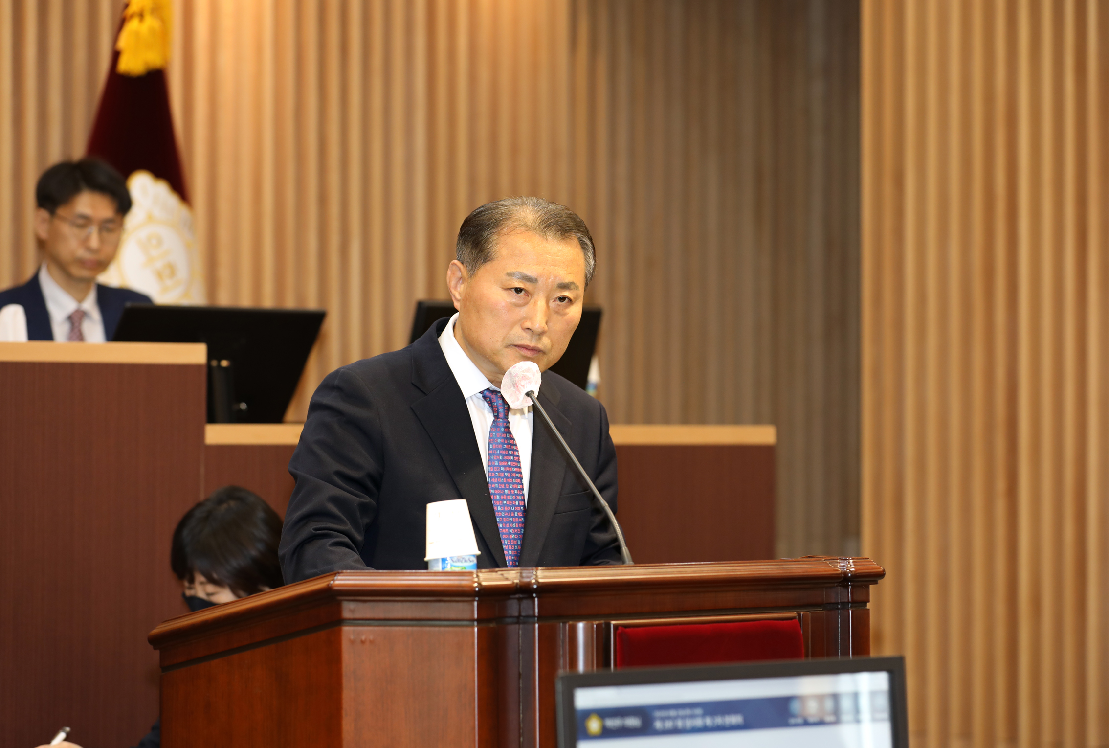 제287회 임시회 제2차 본회의 구정질문 5