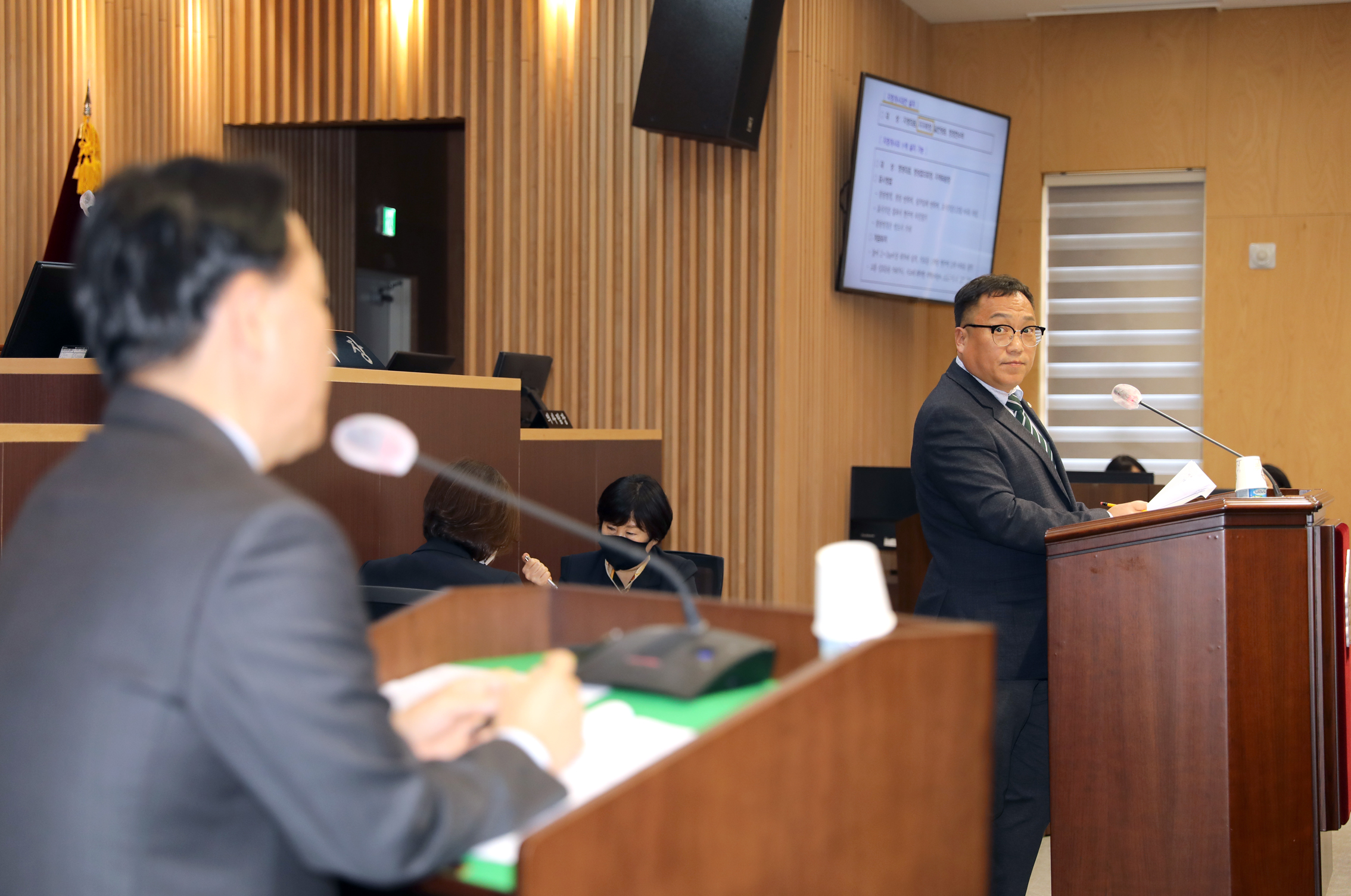 제287회 임시회 제2차 본회의 구정질문 18