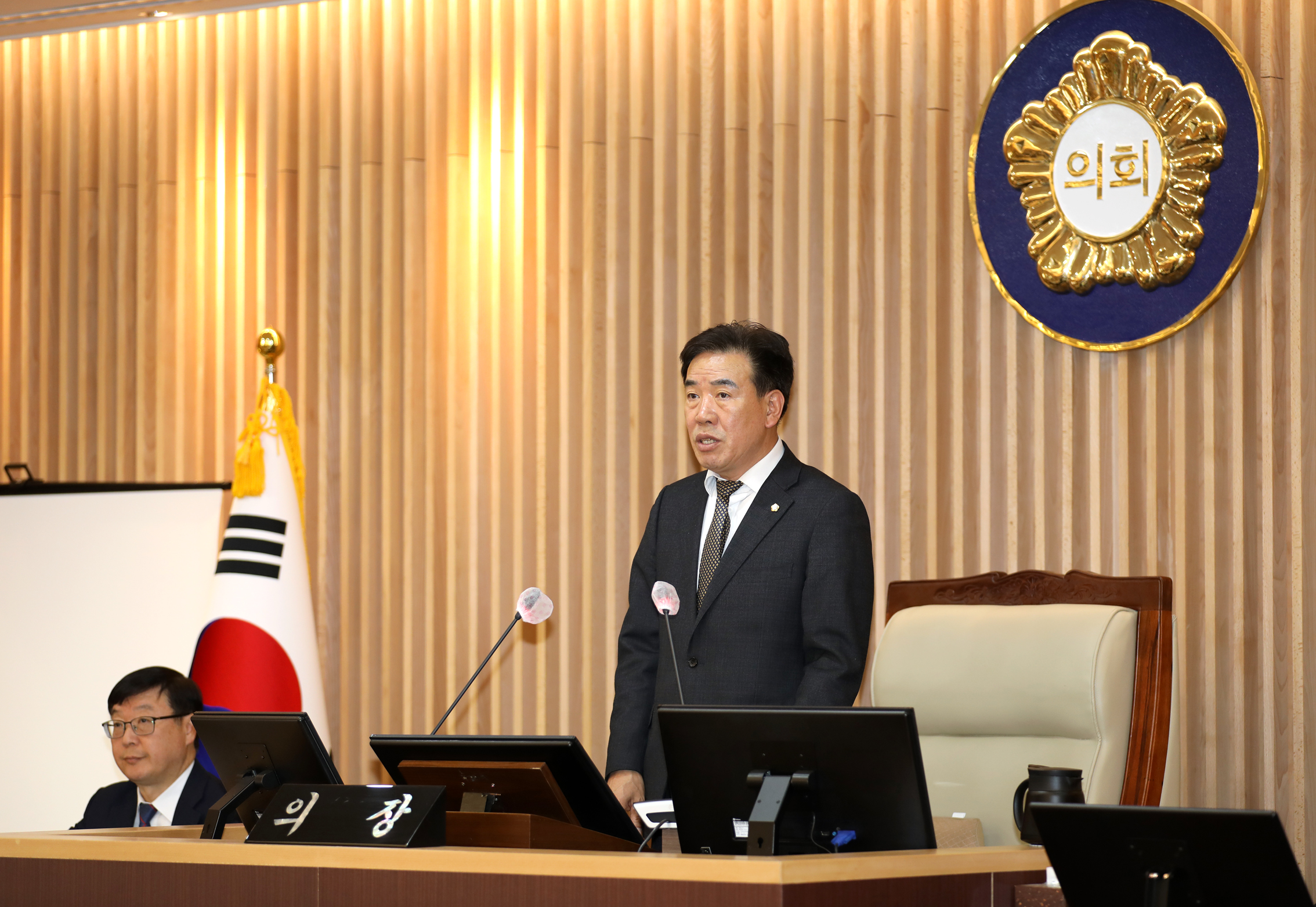 제287회 임시회 제3차 본회의 6
