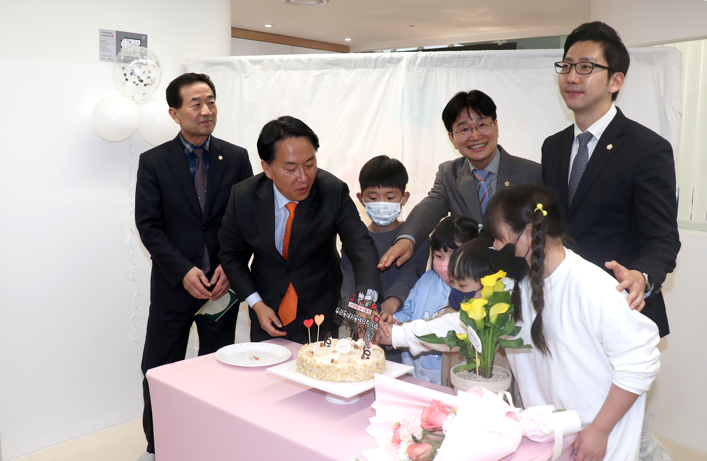 서울특별시 서대문1호점 우리동네키움센터 5