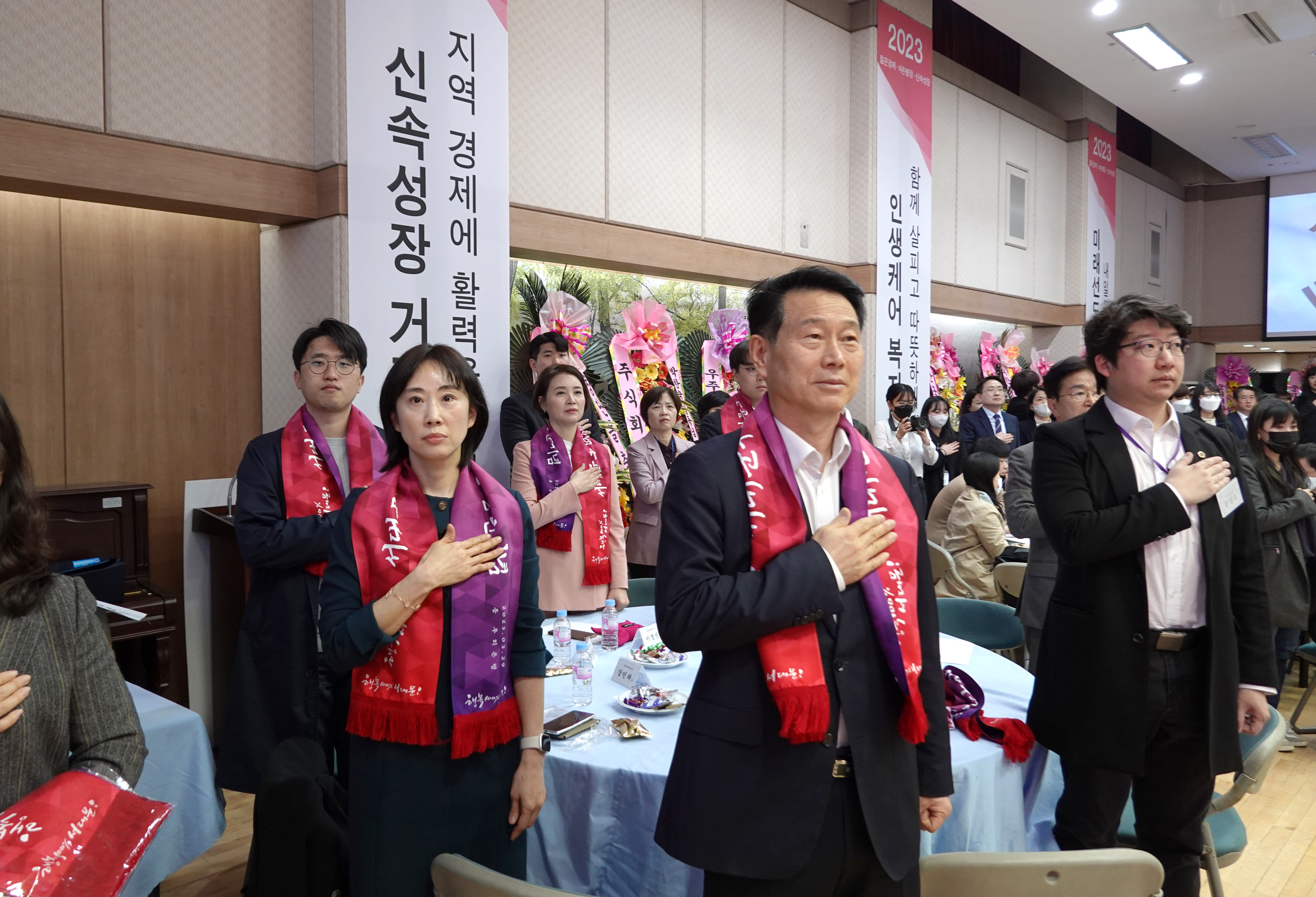 서대문구 여자농구단 창단식 3