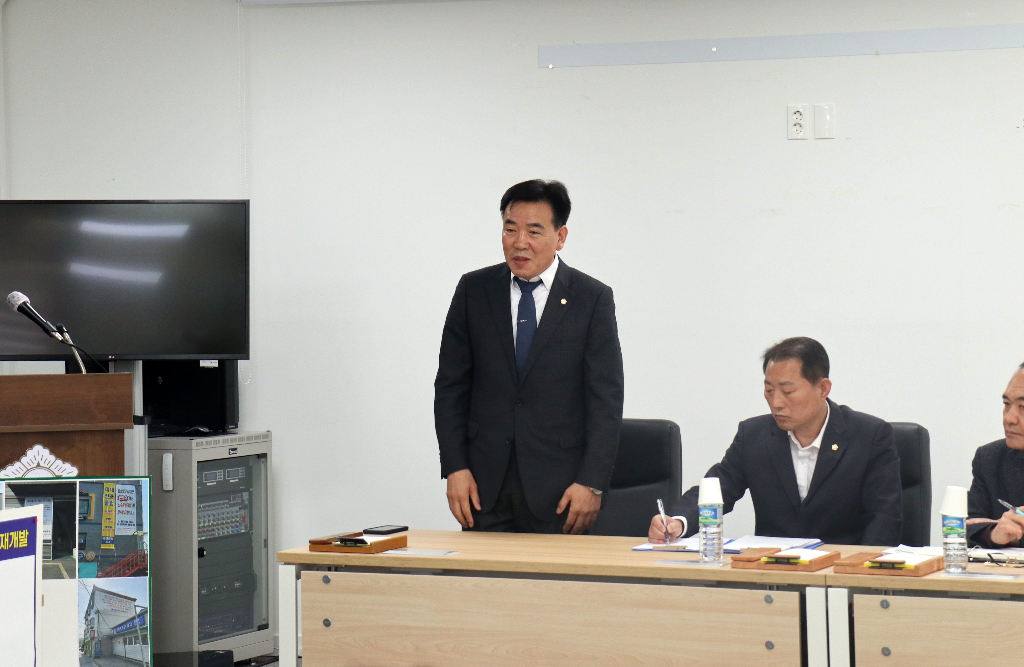 신통개발 비대위 간담회 5