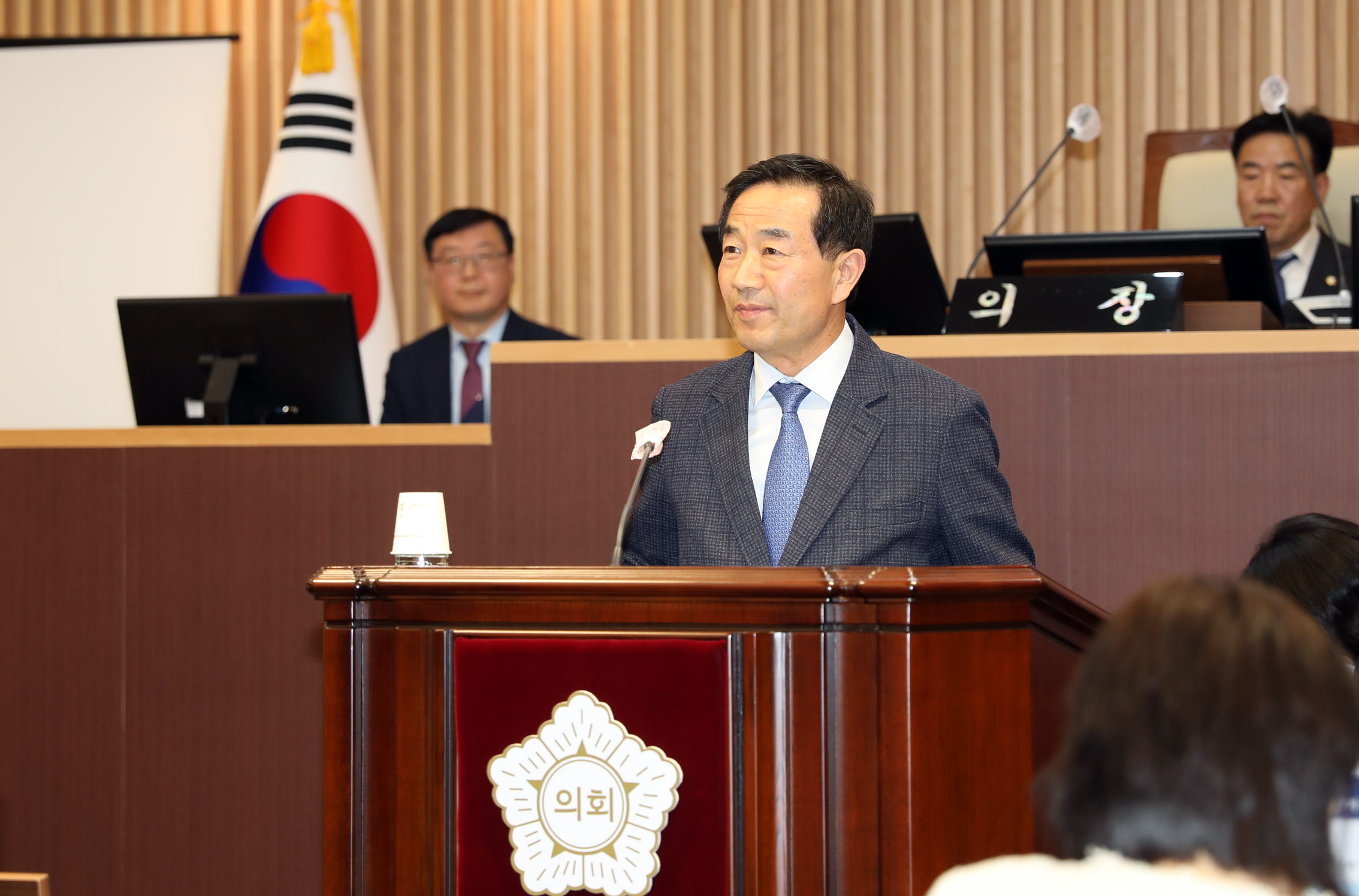 제289회 임시회 제1차 본회의 8