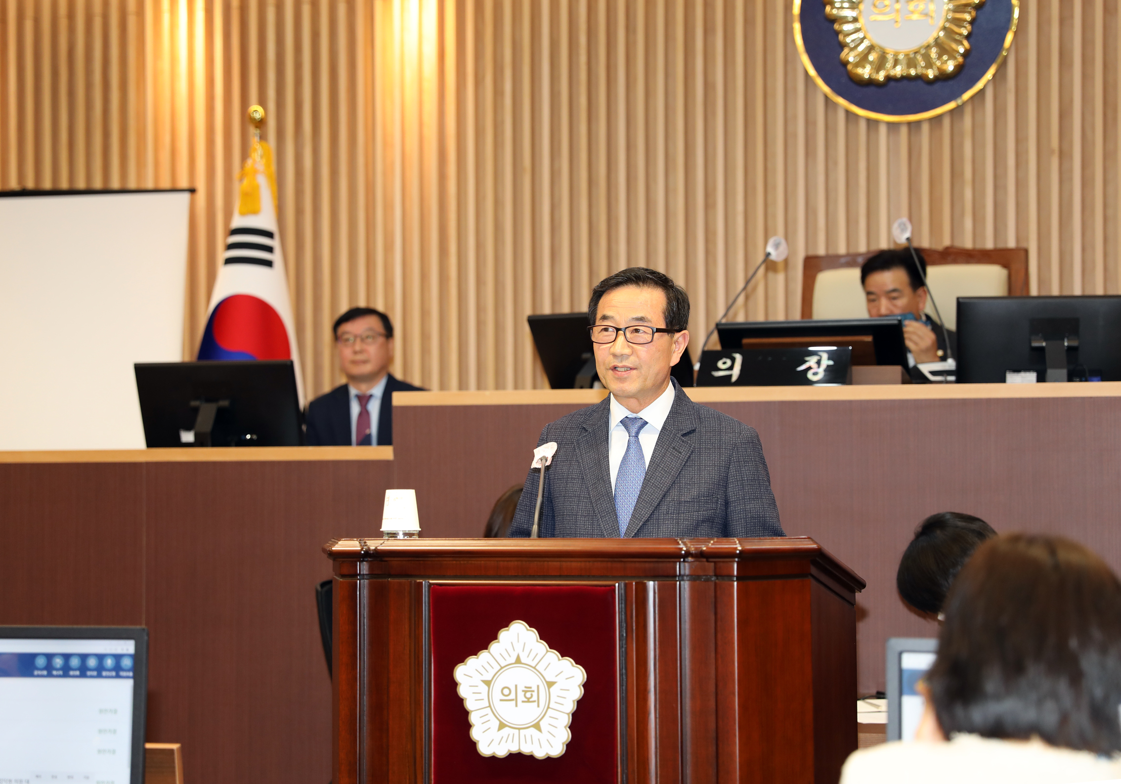 제289회 임시회 제1차 본회의 9