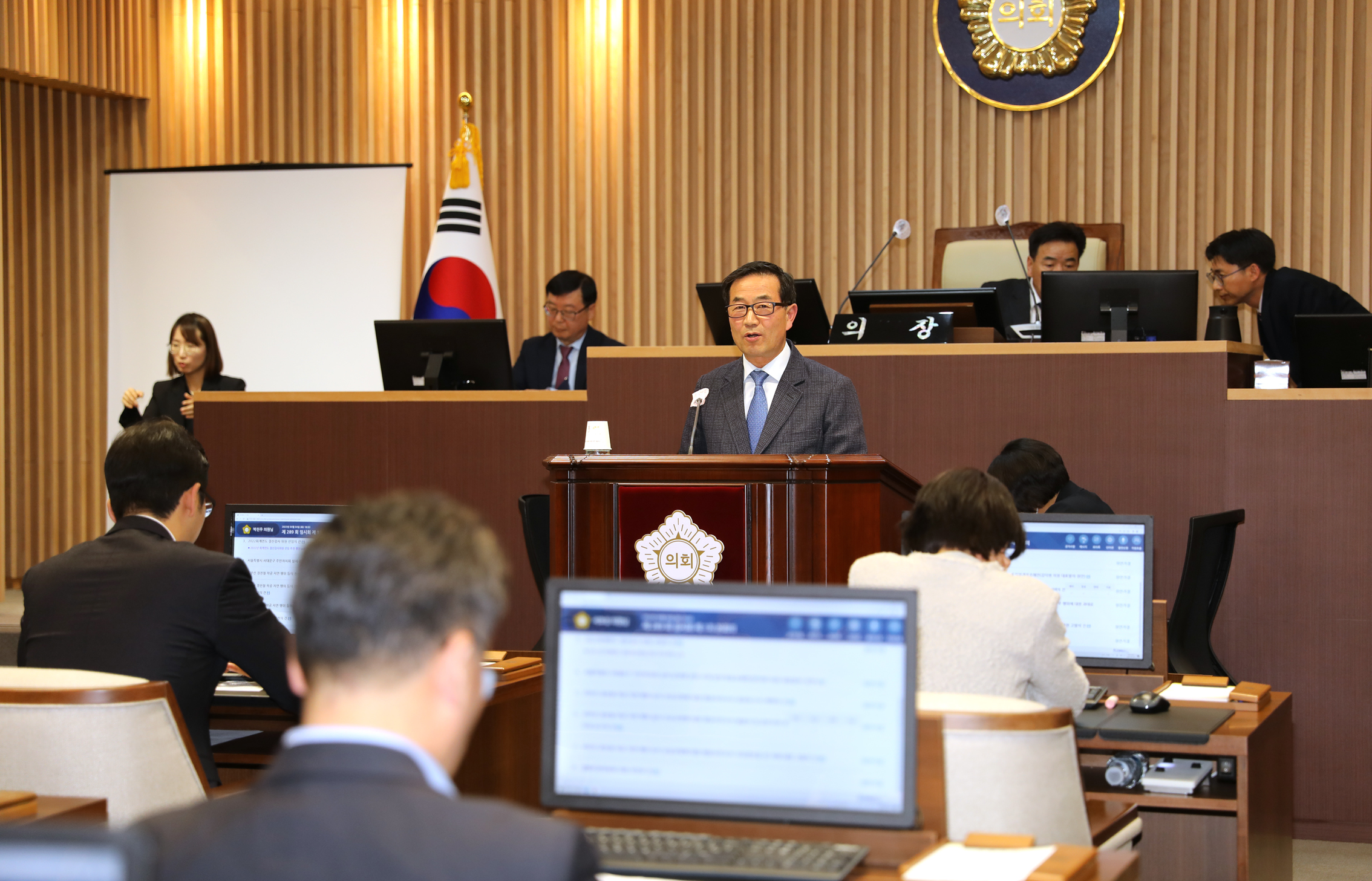 제289회 임시회 제1차 본회의 11