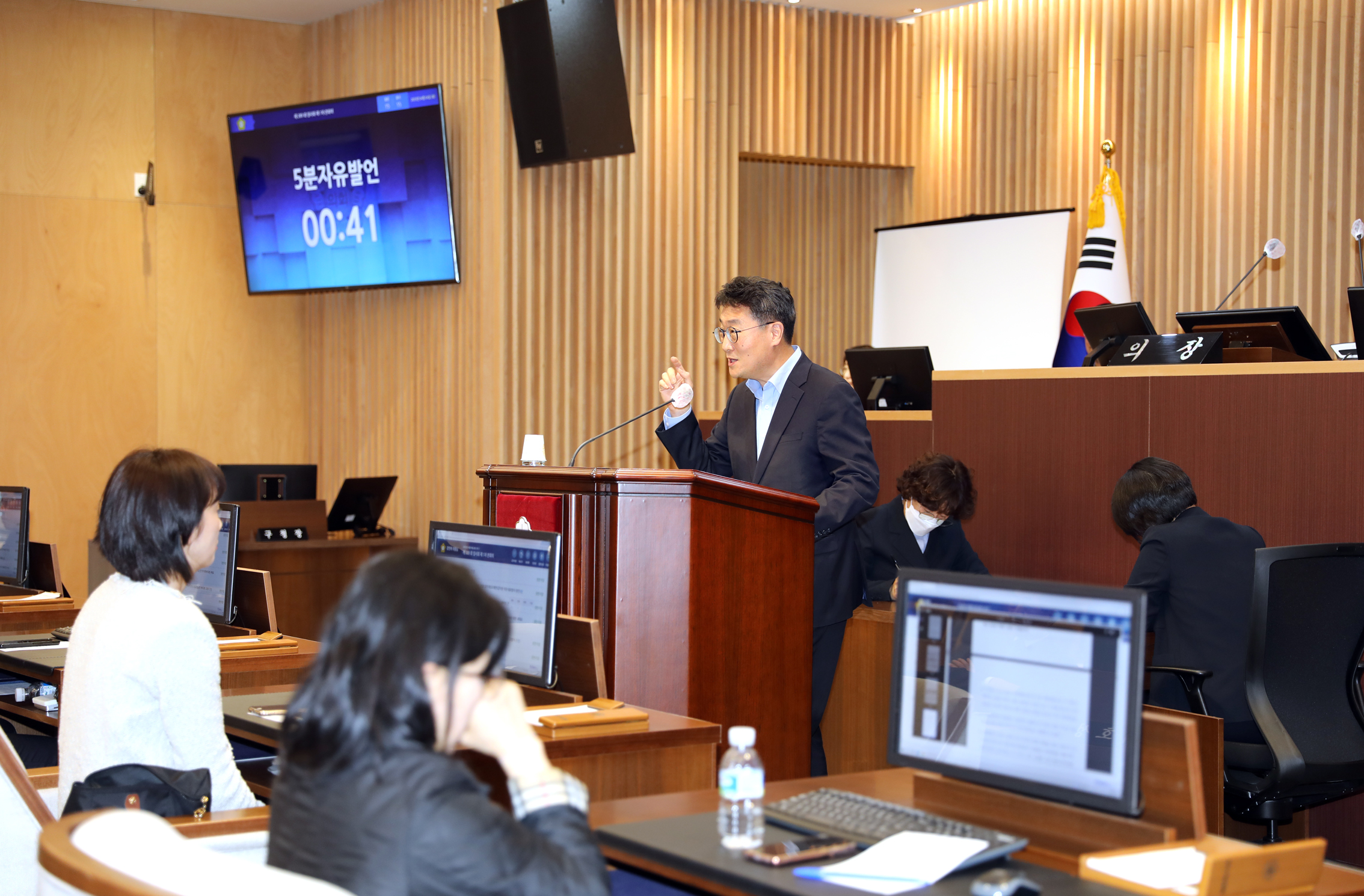 제289회 임시회 제1차 본회의 13