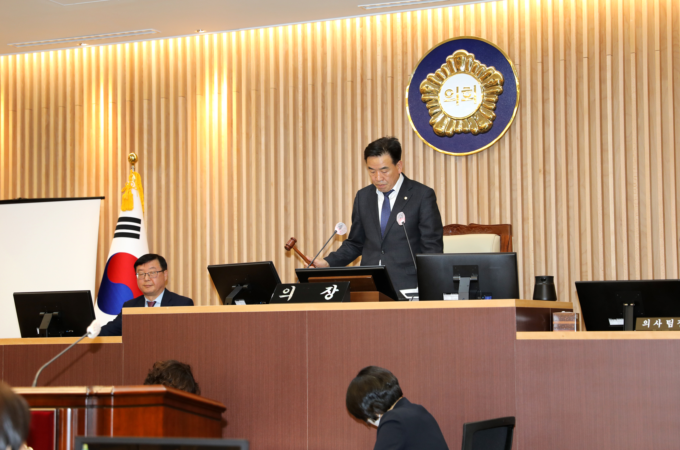 제289회 임시회 제1차 본회의 14