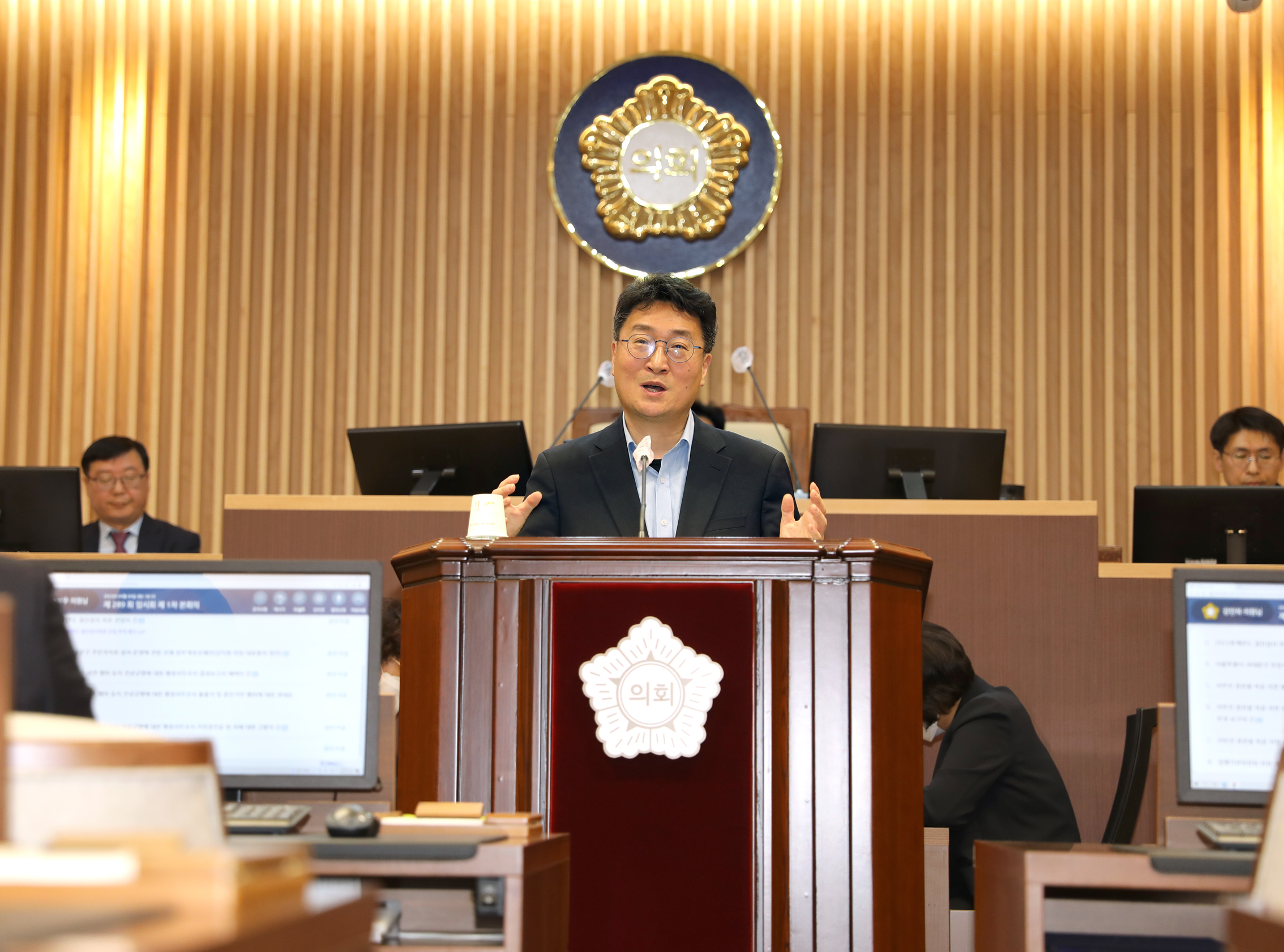 제289회 임시회 제1차 본회의 15