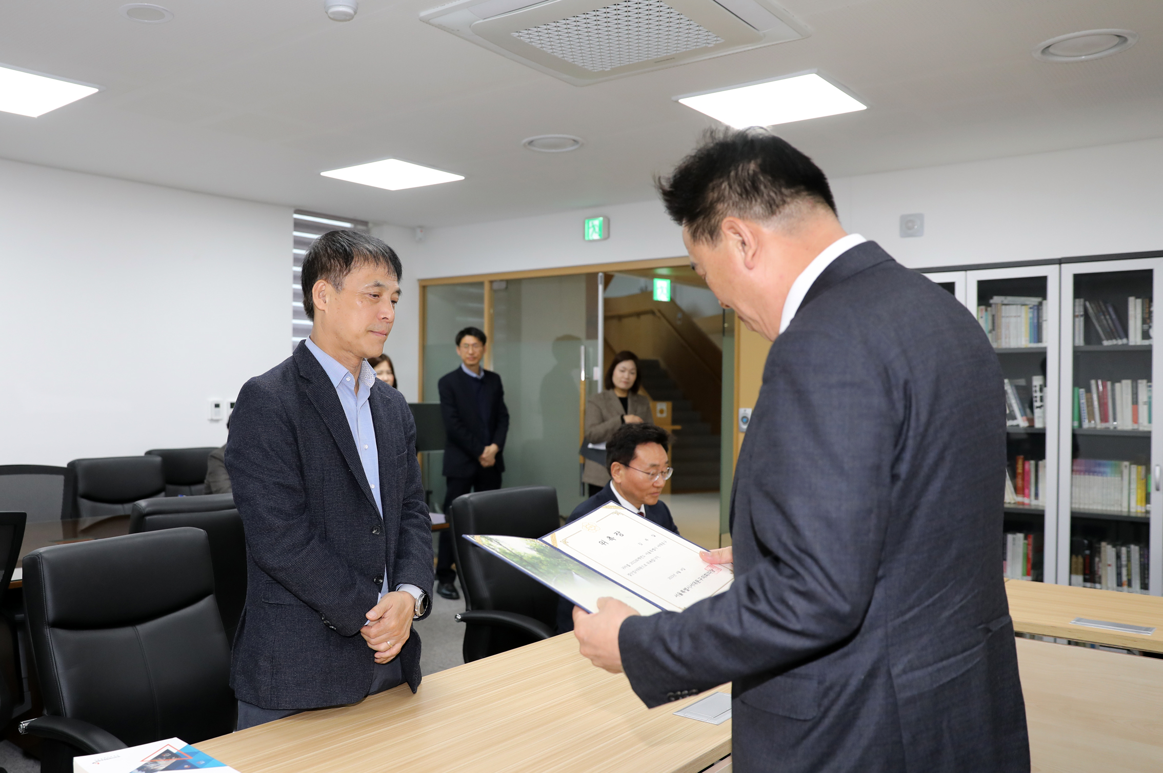 2022 회계연도 결산검사위원 위촉식 7