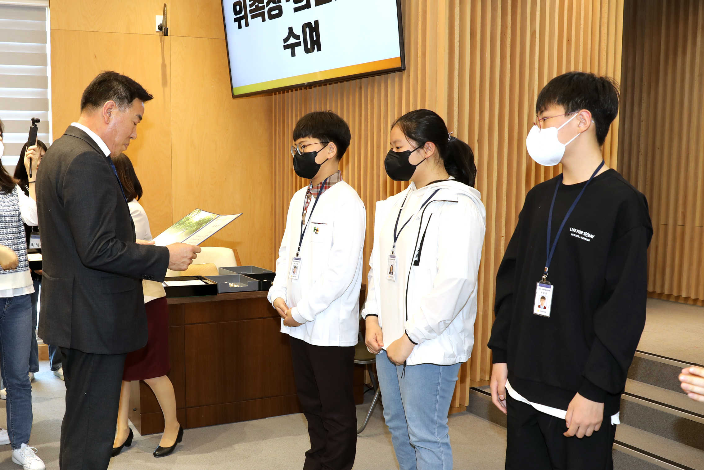 제9기 청소년의회 개원식 7