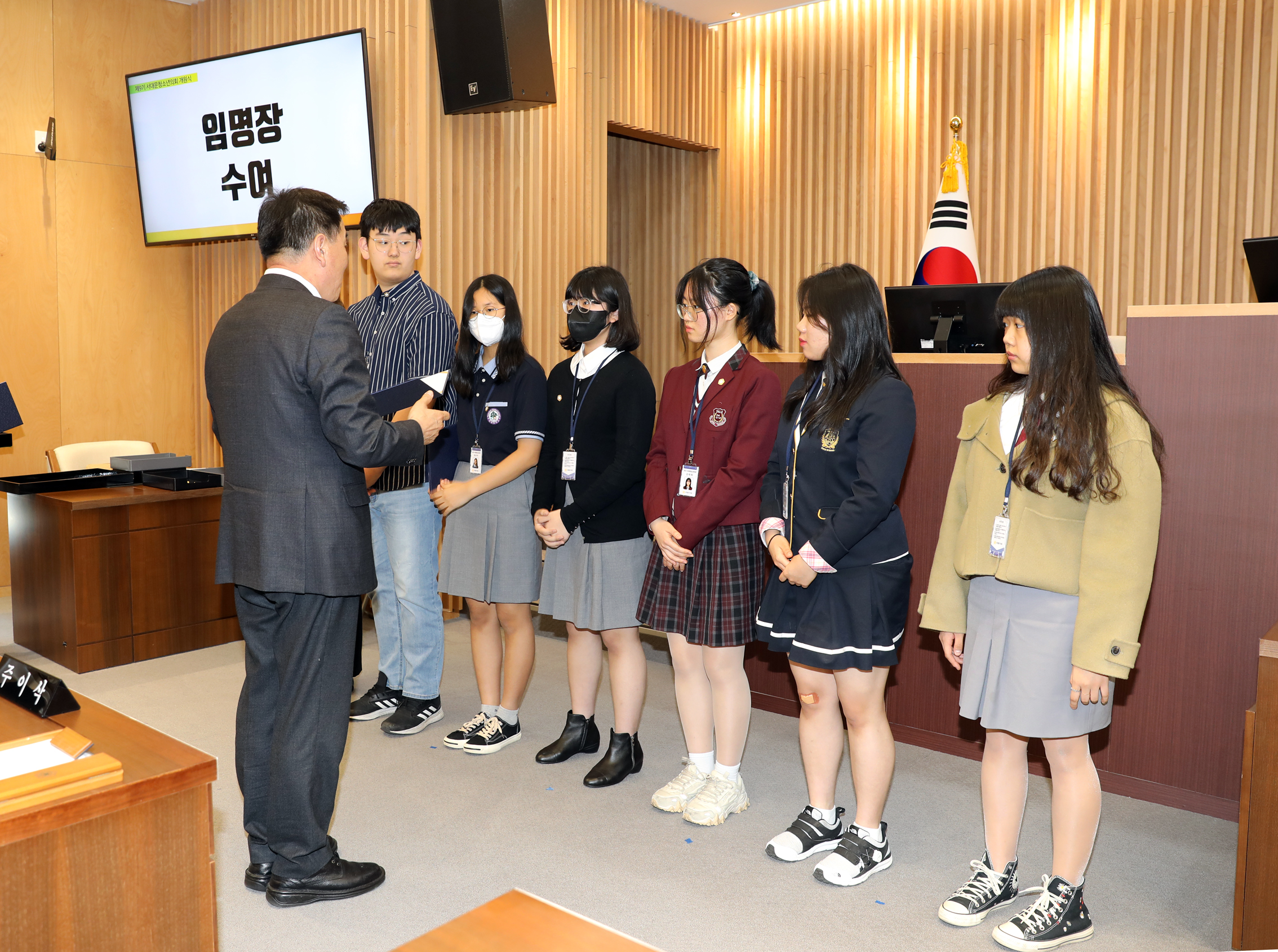 제9기 청소년의회 개원식 22