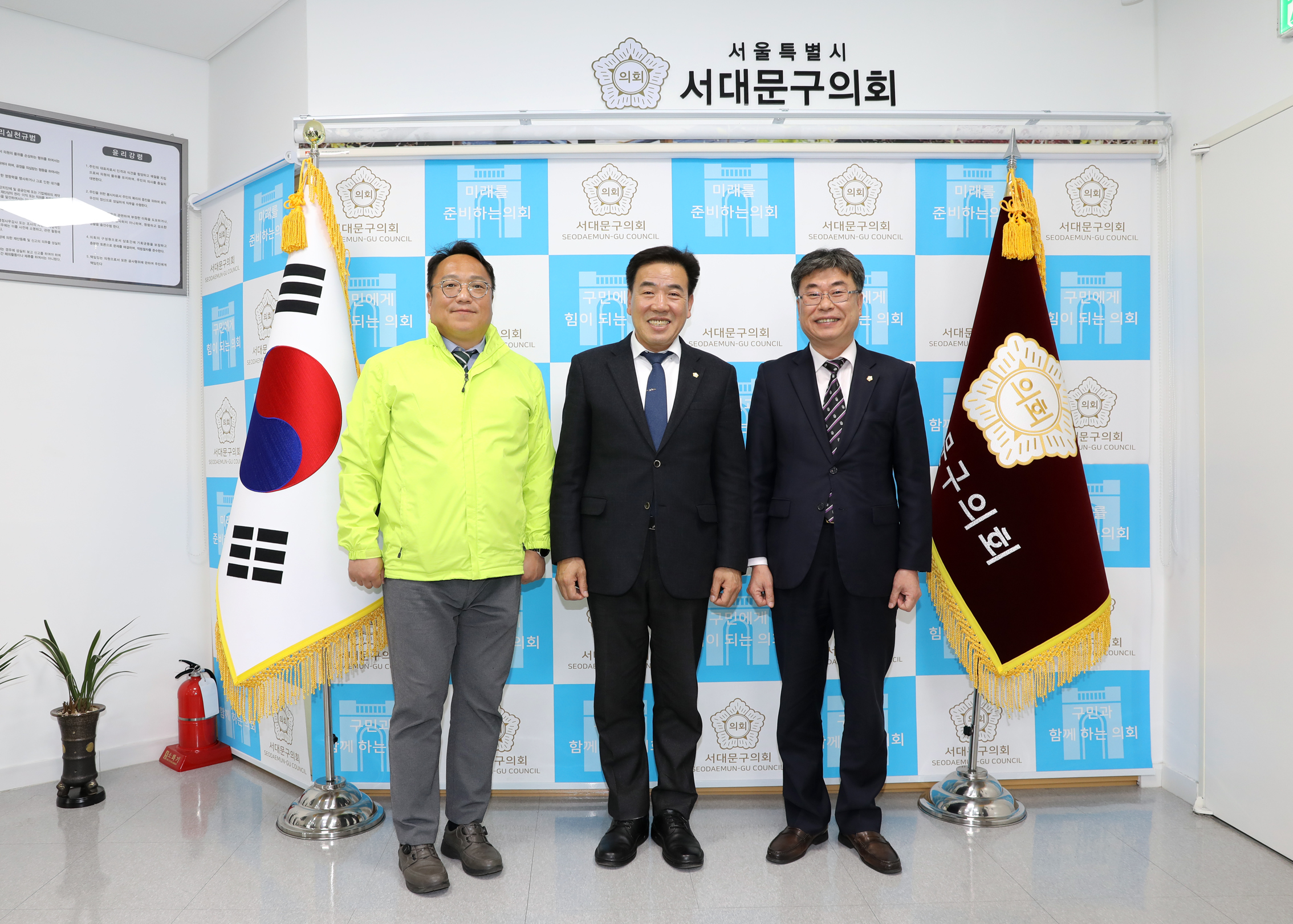 부산시 동래구의회 신청사건립 벤치마킹 방문 2