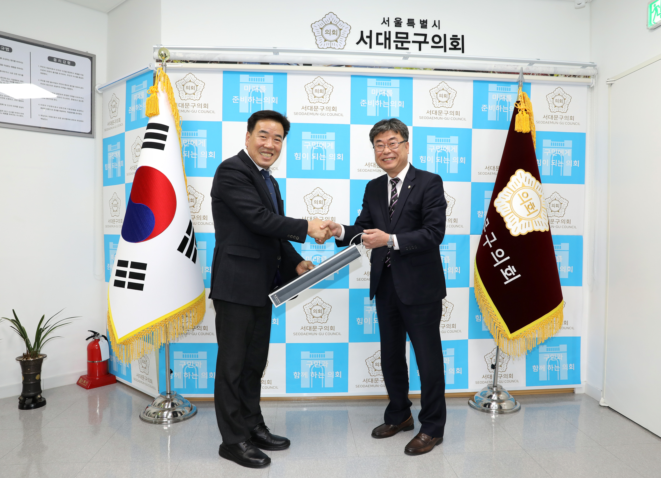 부산시 동래구의회 신청사건립 벤치마킹 방문 3