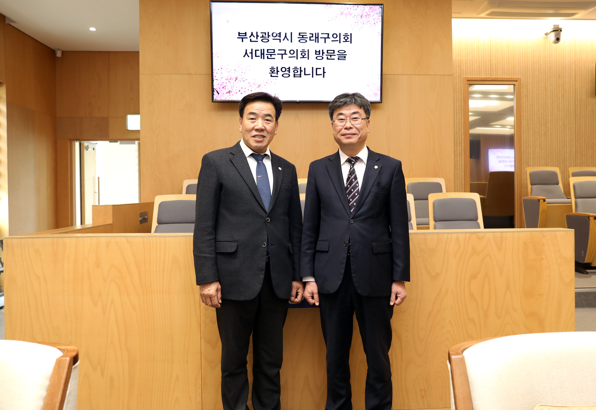 부산시 동래구의회 신청사건립 벤치마킹 방문 7