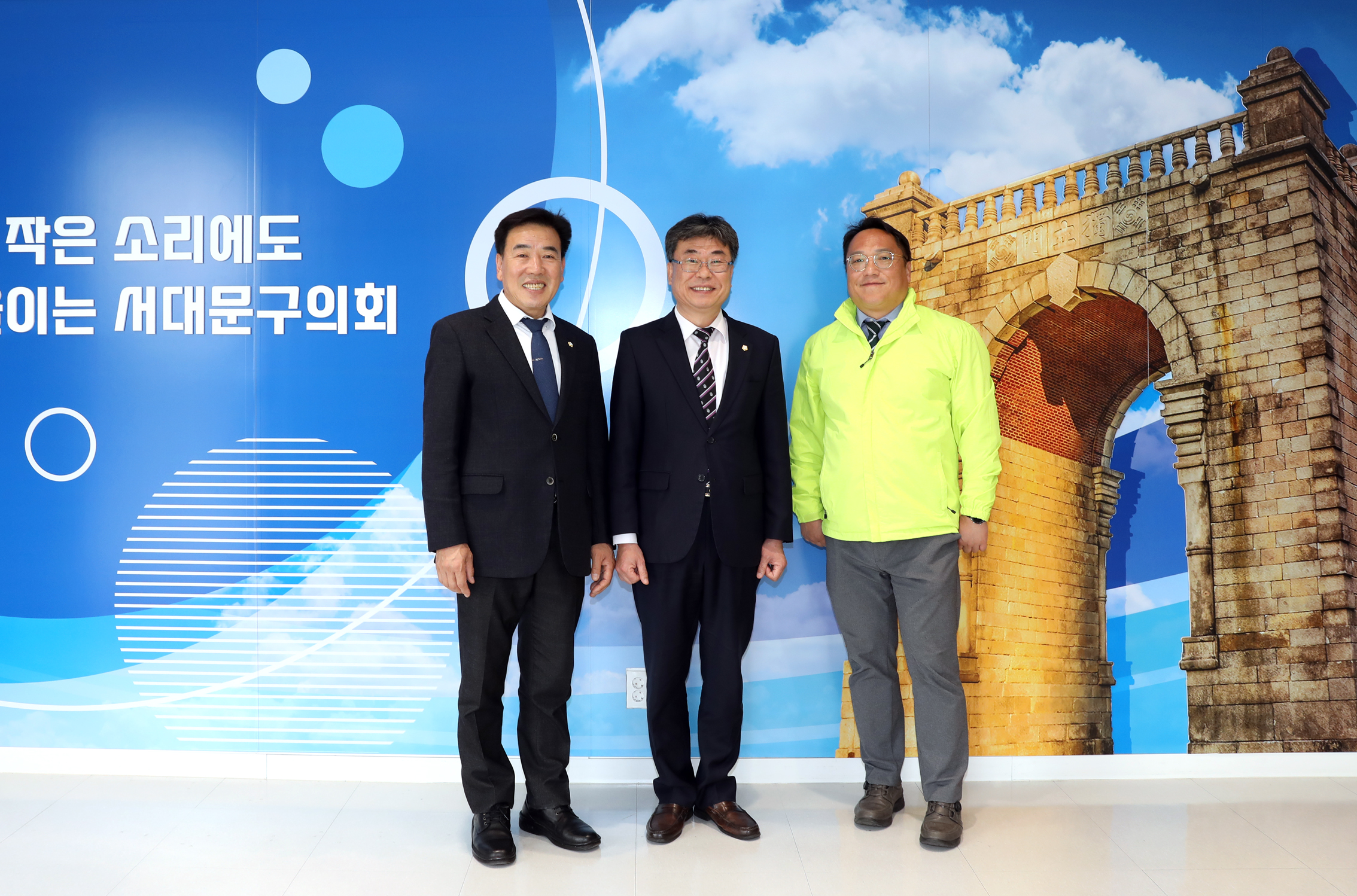 부산시 동래구의회 신청사건립 벤치마킹 방문 9