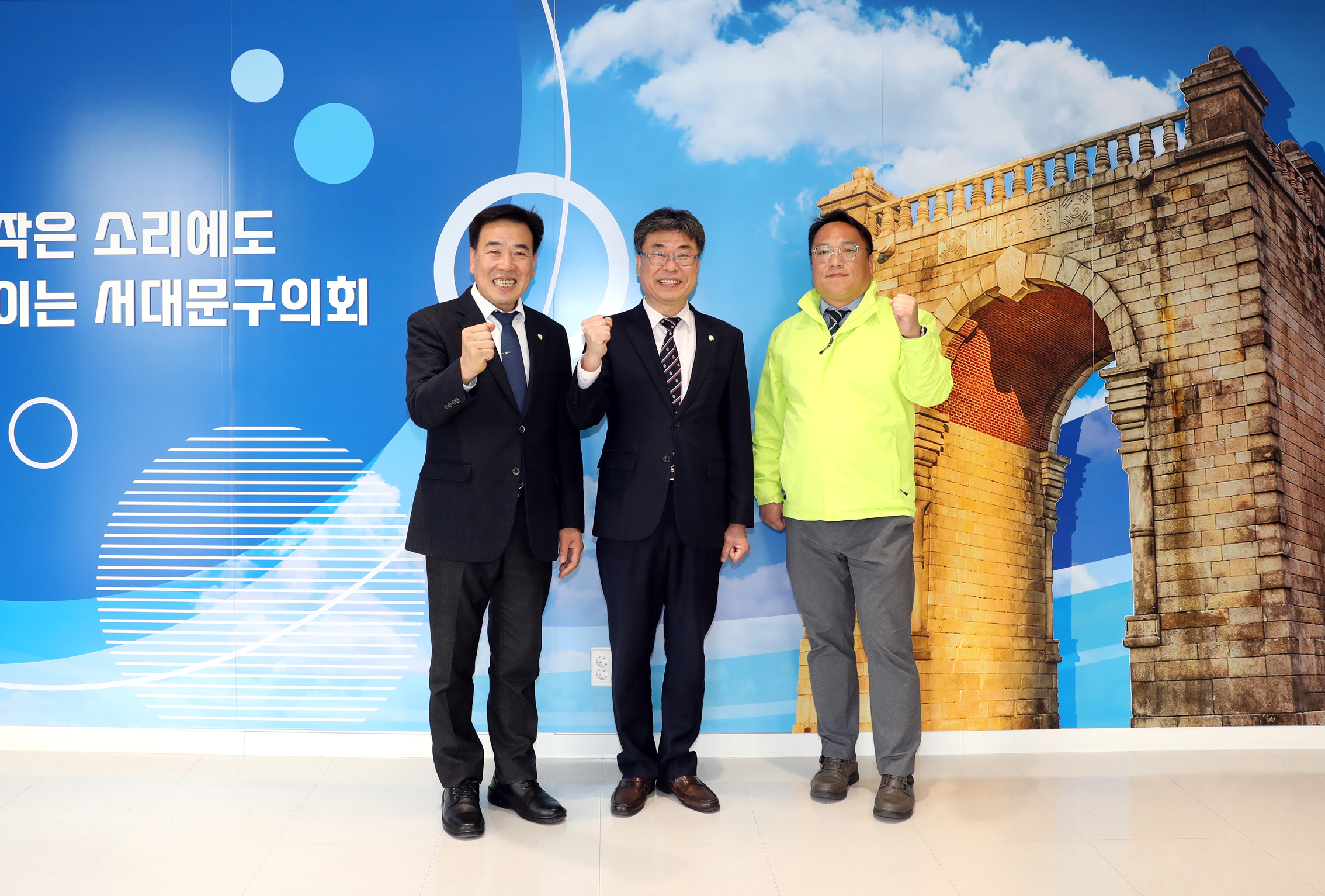 부산시 동래구의회 신청사건립 벤치마킹 방문 10